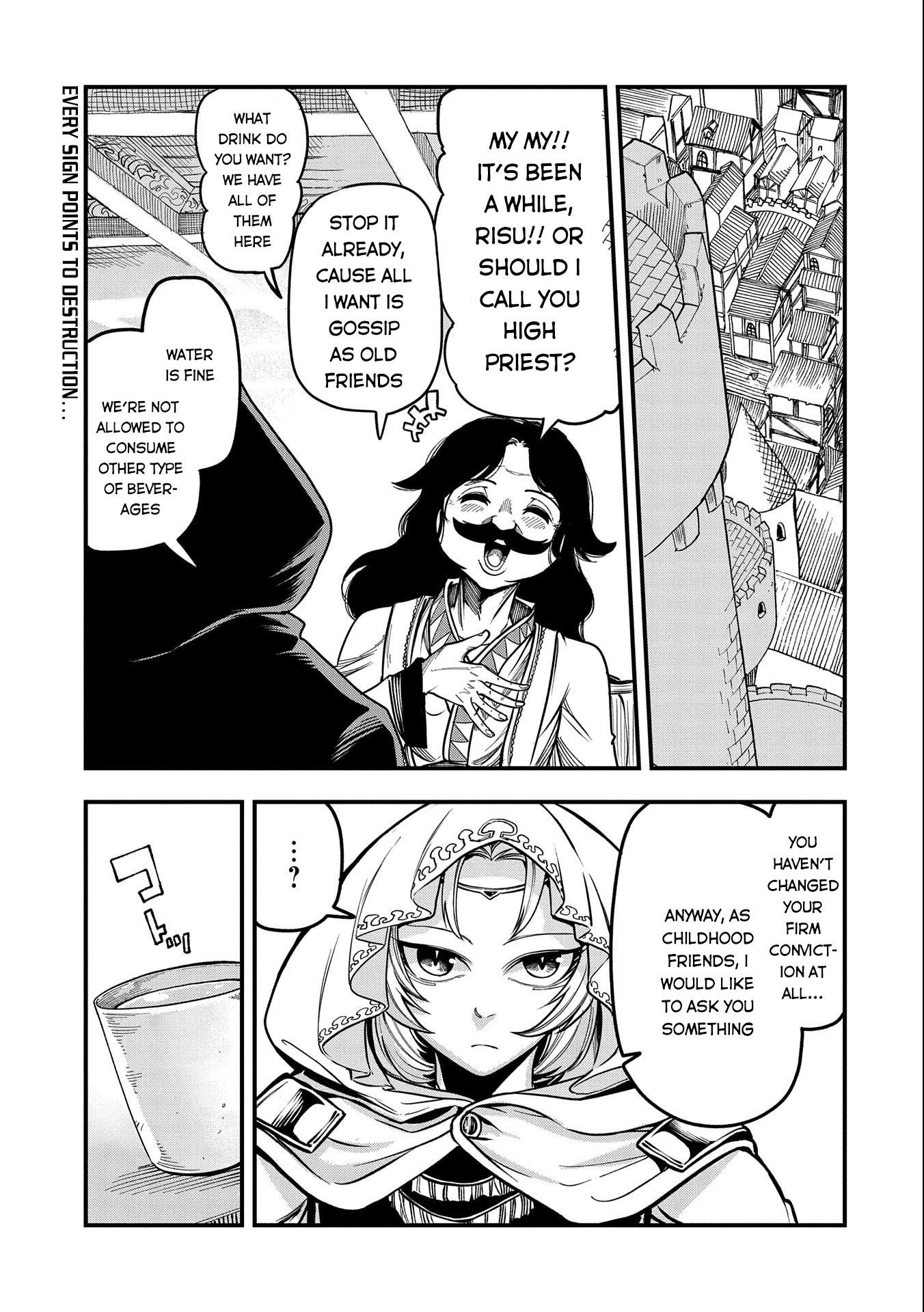 Sekai Saikyou no Doryokuka: Sainou ga (Doryoku) Datta no de Kouritsu Yoku Kikakugai no Doryoku o Shitemiru Chapter 14 page 2 - Chapter 14: Apparition