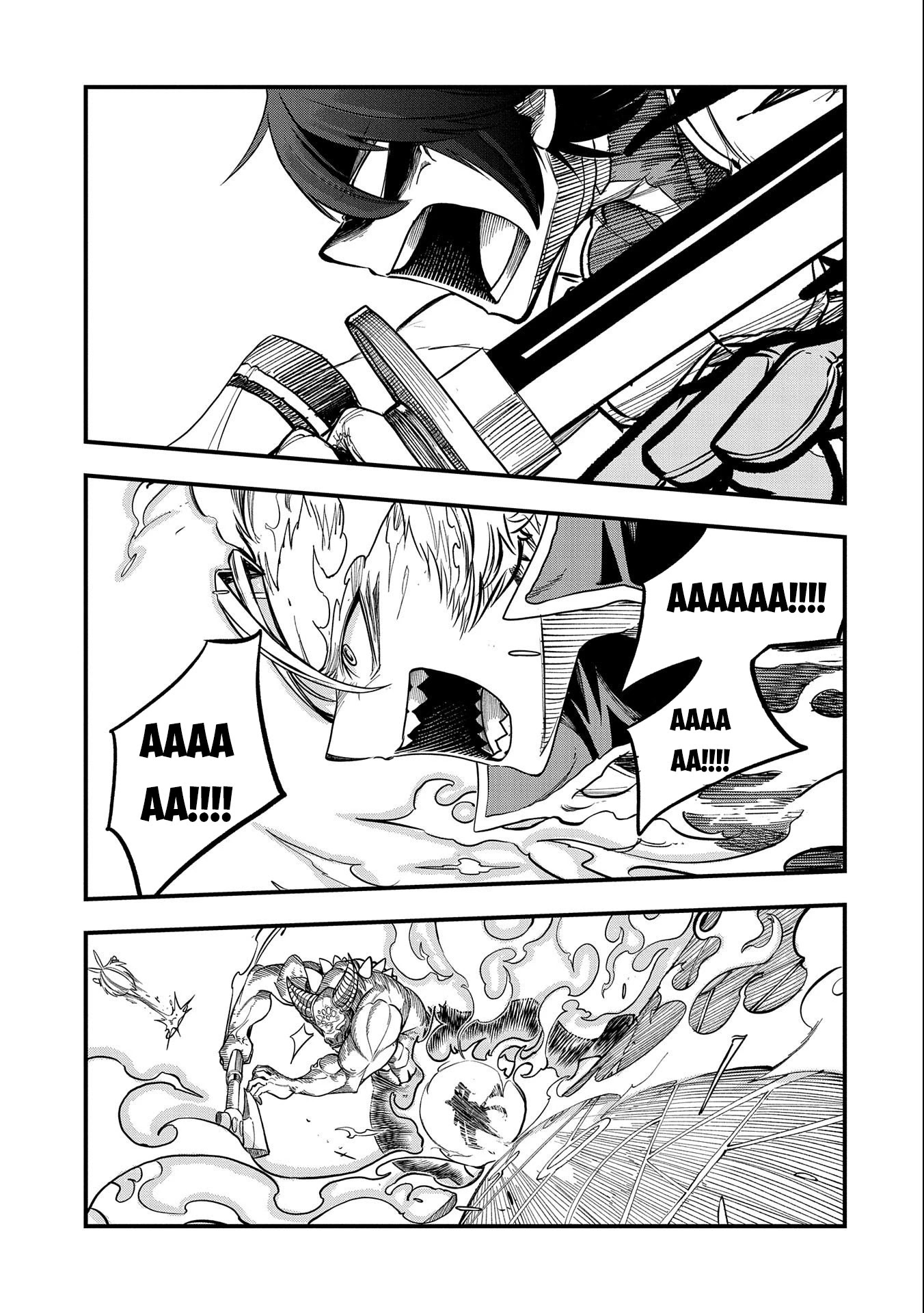 Sekai Saikyou no Doryokuka: Sainou ga (Doryoku) Datta no de Kouritsu Yoku Kikakugai no Doryoku o Shitemiru Chapter 14 page 22 - Chapter 14: Apparition