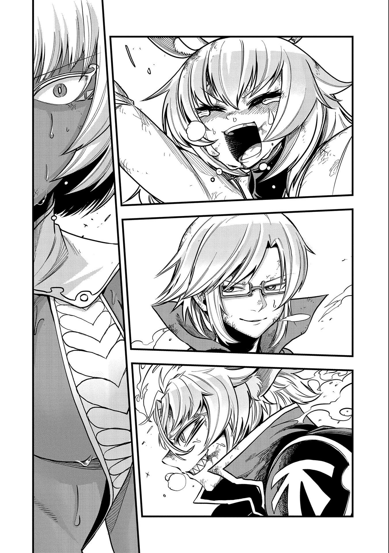 Sekai Saikyou no Doryokuka: Sainou ga (Doryoku) Datta no de Kouritsu Yoku Kikakugai no Doryoku o Shitemiru Chapter 14 page 27 - Chapter 14: Apparition