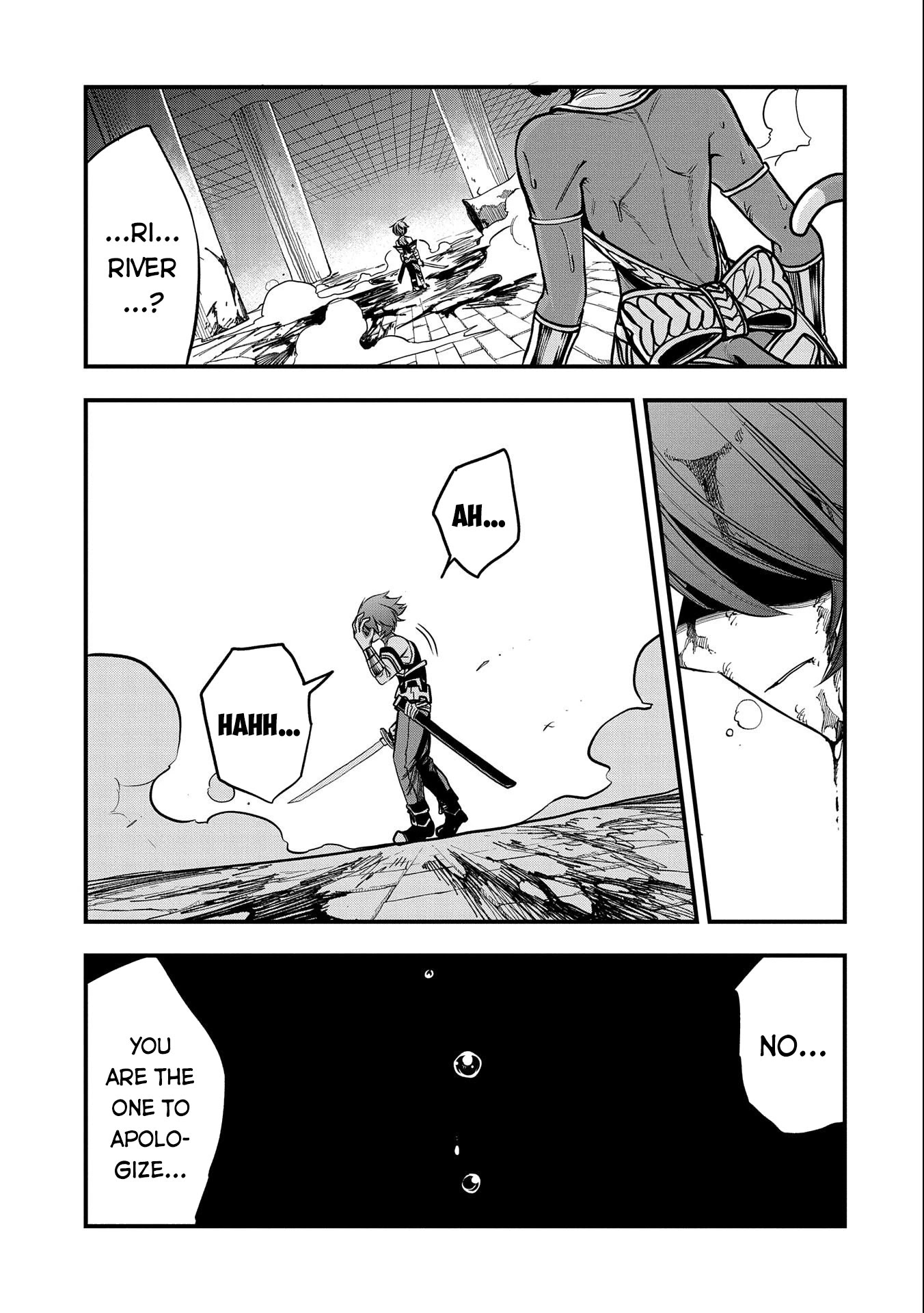 Sekai Saikyou no Doryokuka: Sainou ga (Doryoku) Datta no de Kouritsu Yoku Kikakugai no Doryoku o Shitemiru Chapter 14 page 28 - Chapter 14: Apparition
