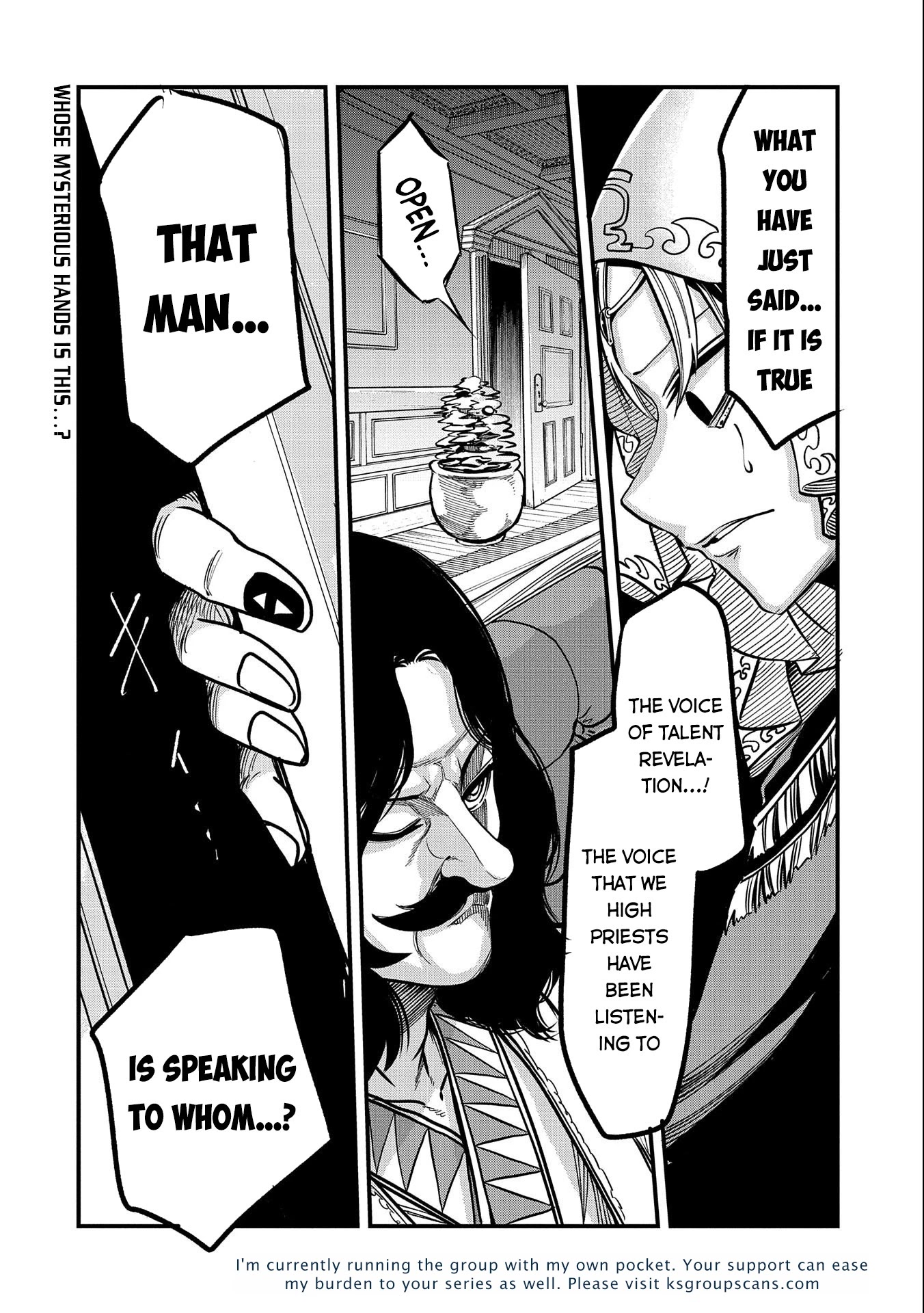 Sekai Saikyou no Doryokuka: Sainou ga (Doryoku) Datta no de Kouritsu Yoku Kikakugai no Doryoku o Shitemiru Chapter 14 page 31 - Chapter 14: Apparition