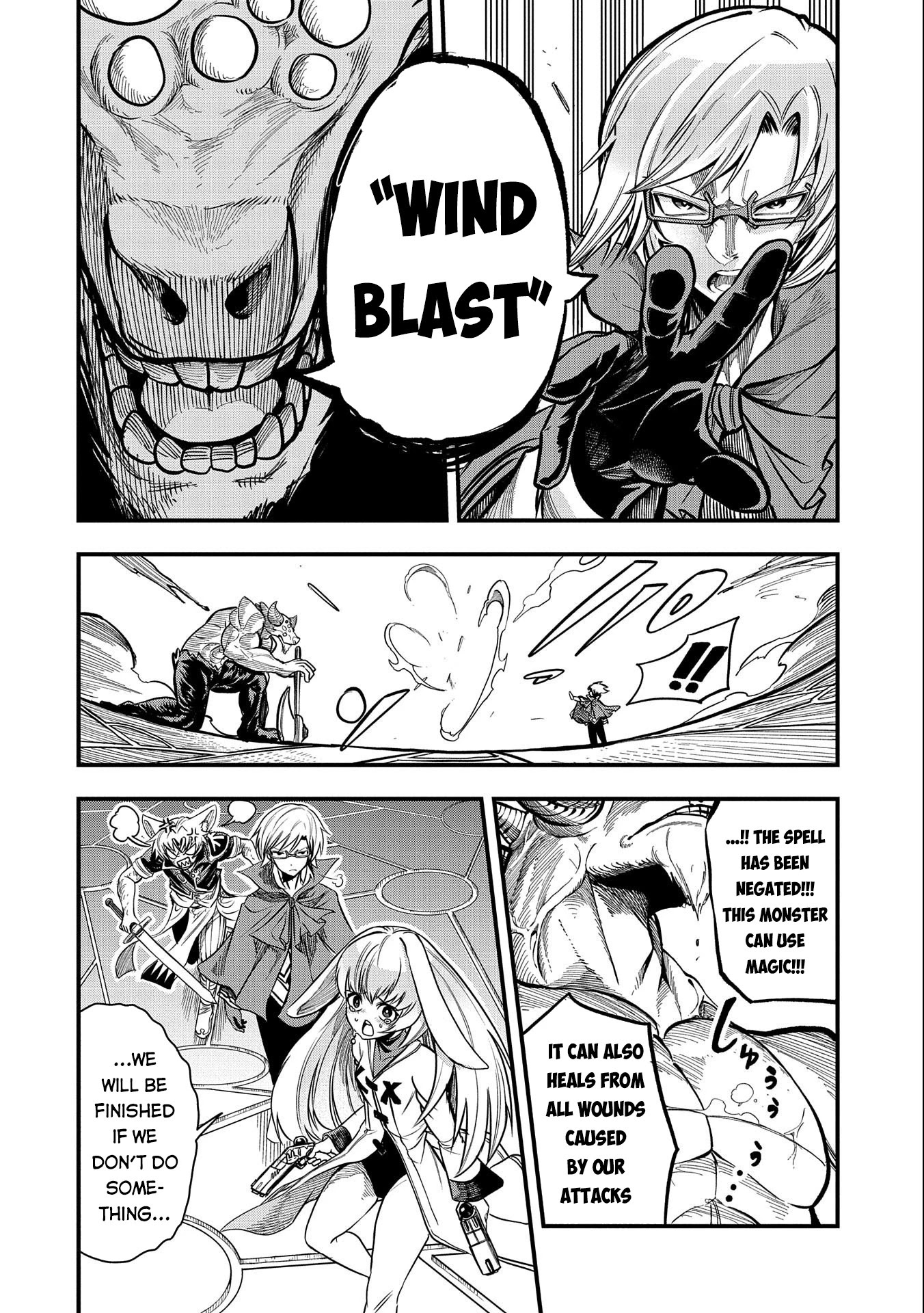 Sekai Saikyou no Doryokuka: Sainou ga (Doryoku) Datta no de Kouritsu Yoku Kikakugai no Doryoku o Shitemiru Chapter 14 page 5 - Chapter 14: Apparition