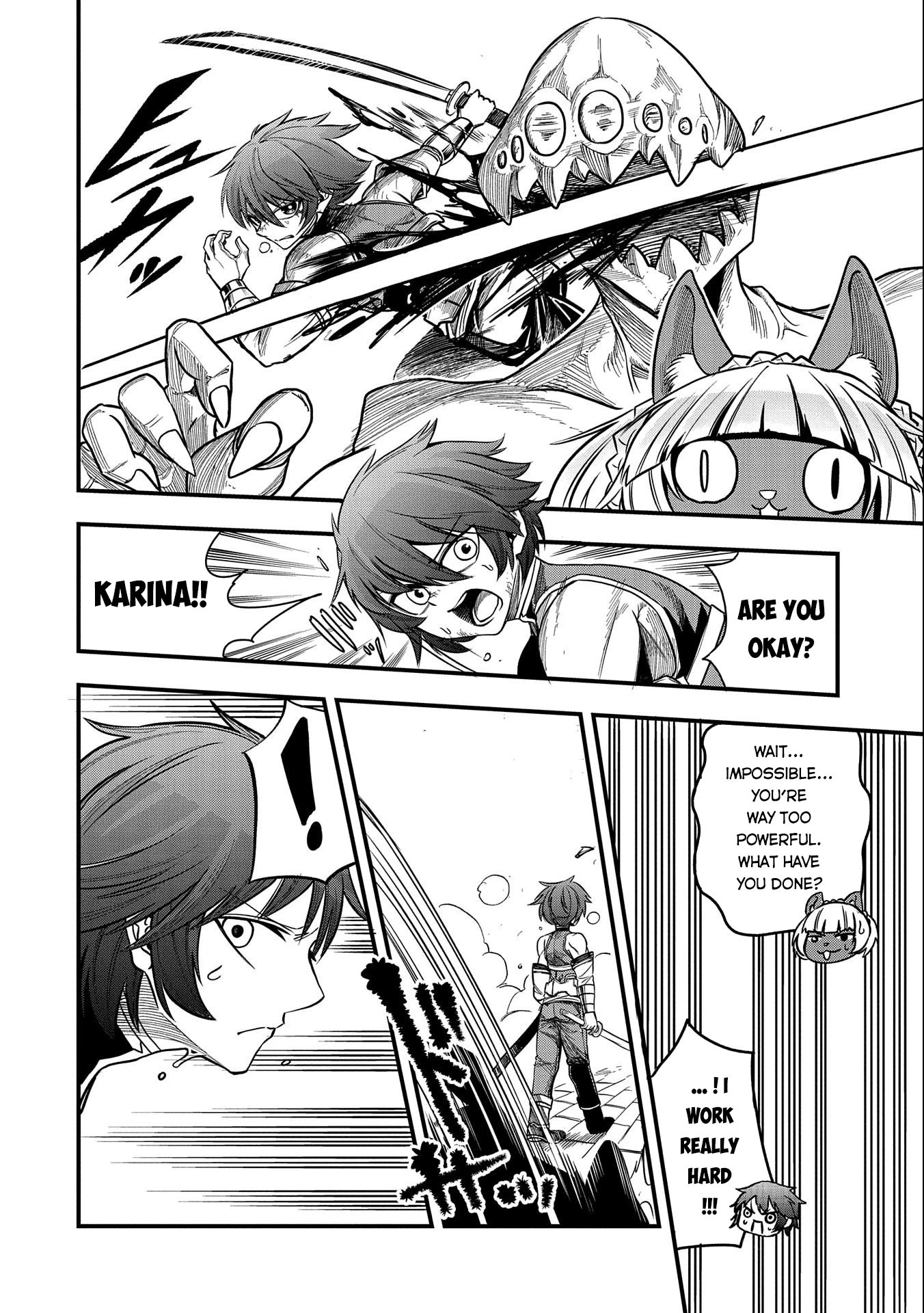 Sekai Saikyou no Doryokuka: Sainou ga (Doryoku) Datta no de Kouritsu Yoku Kikakugai no Doryoku o Shitemiru Chapter 14 page 7 - Chapter 14: Apparition