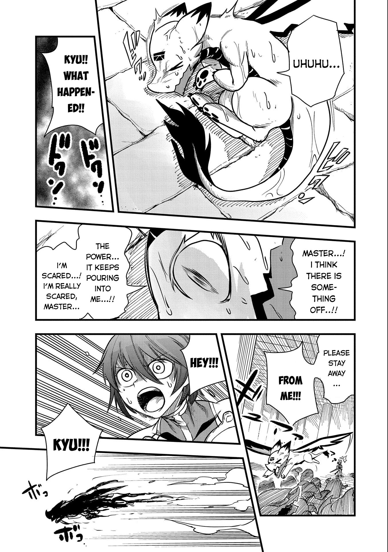 Sekai Saikyou no Doryokuka: Sainou ga (Doryoku) Datta no de Kouritsu Yoku Kikakugai no Doryoku o Shitemiru Chapter 14 page 8 - Chapter 14: Apparition