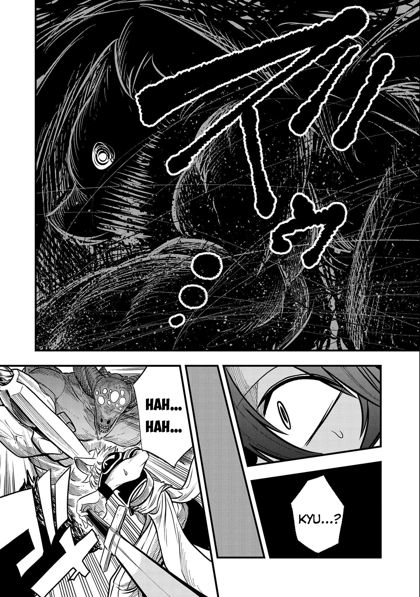 Sekai Saikyou no Doryokuka: Sainou ga (Doryoku) Datta no de Kouritsu Yoku Kikakugai no Doryoku o Shitemiru Chapter 14 page 9 - Chapter 14: Apparition