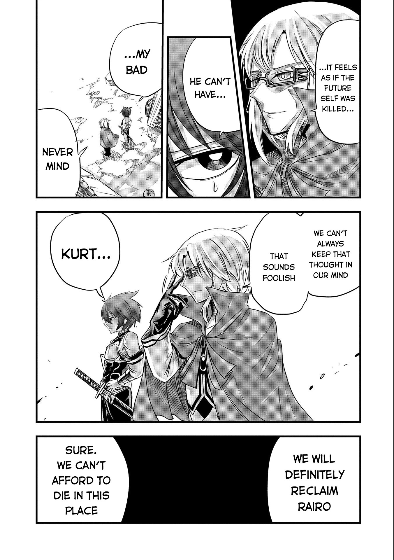 Sekai Saikyou no Doryokuka: Sainou ga (Doryoku) Datta no de Kouritsu Yoku Kikakugai no Doryoku o Shitemiru Chapter 15 page 16 - Chapter 15: The Chosen Ones