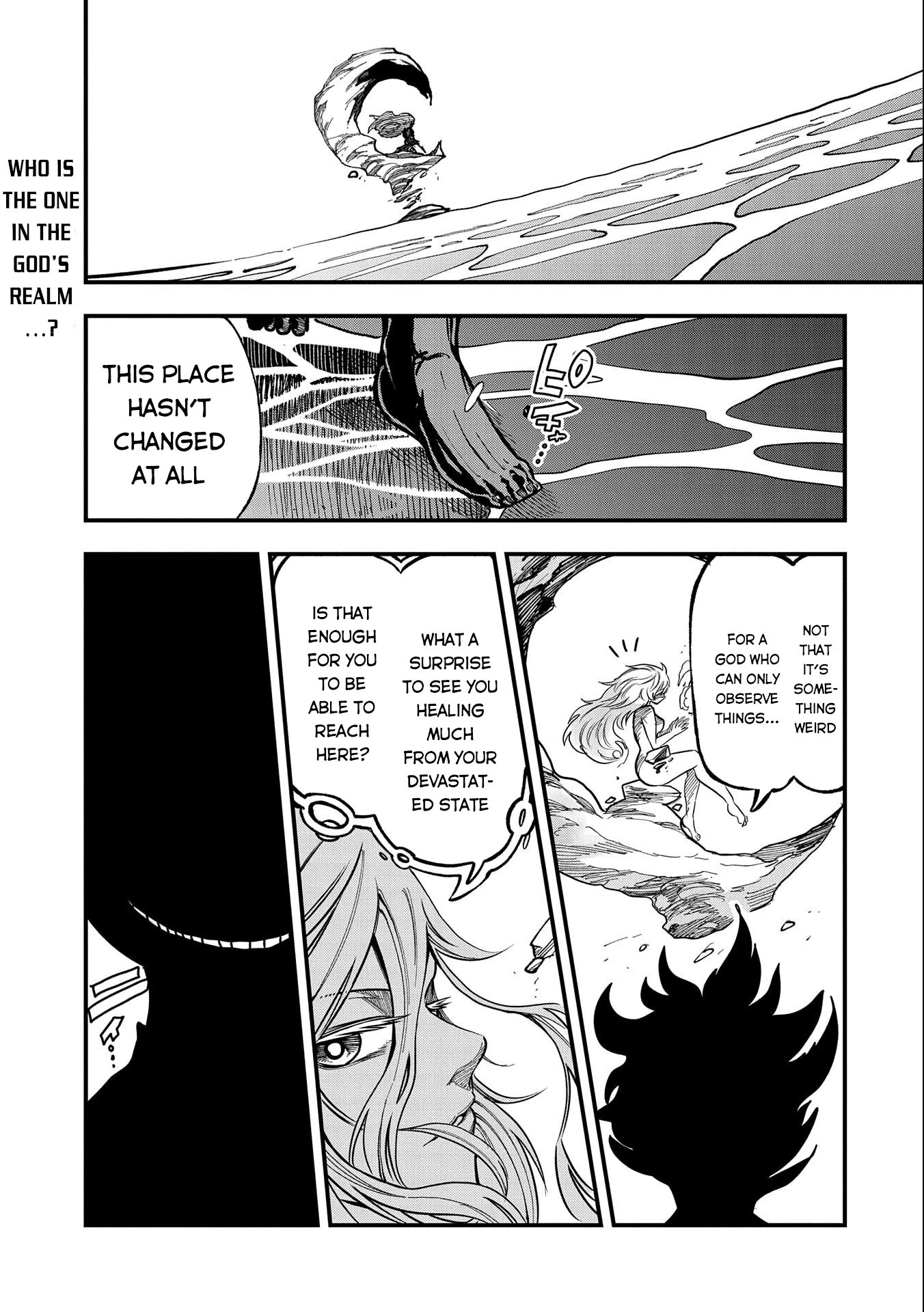 Sekai Saikyou no Doryokuka: Sainou ga (Doryoku) Datta no de Kouritsu Yoku Kikakugai no Doryoku o Shitemiru Chapter 15 page 2 - Chapter 15: The Chosen Ones