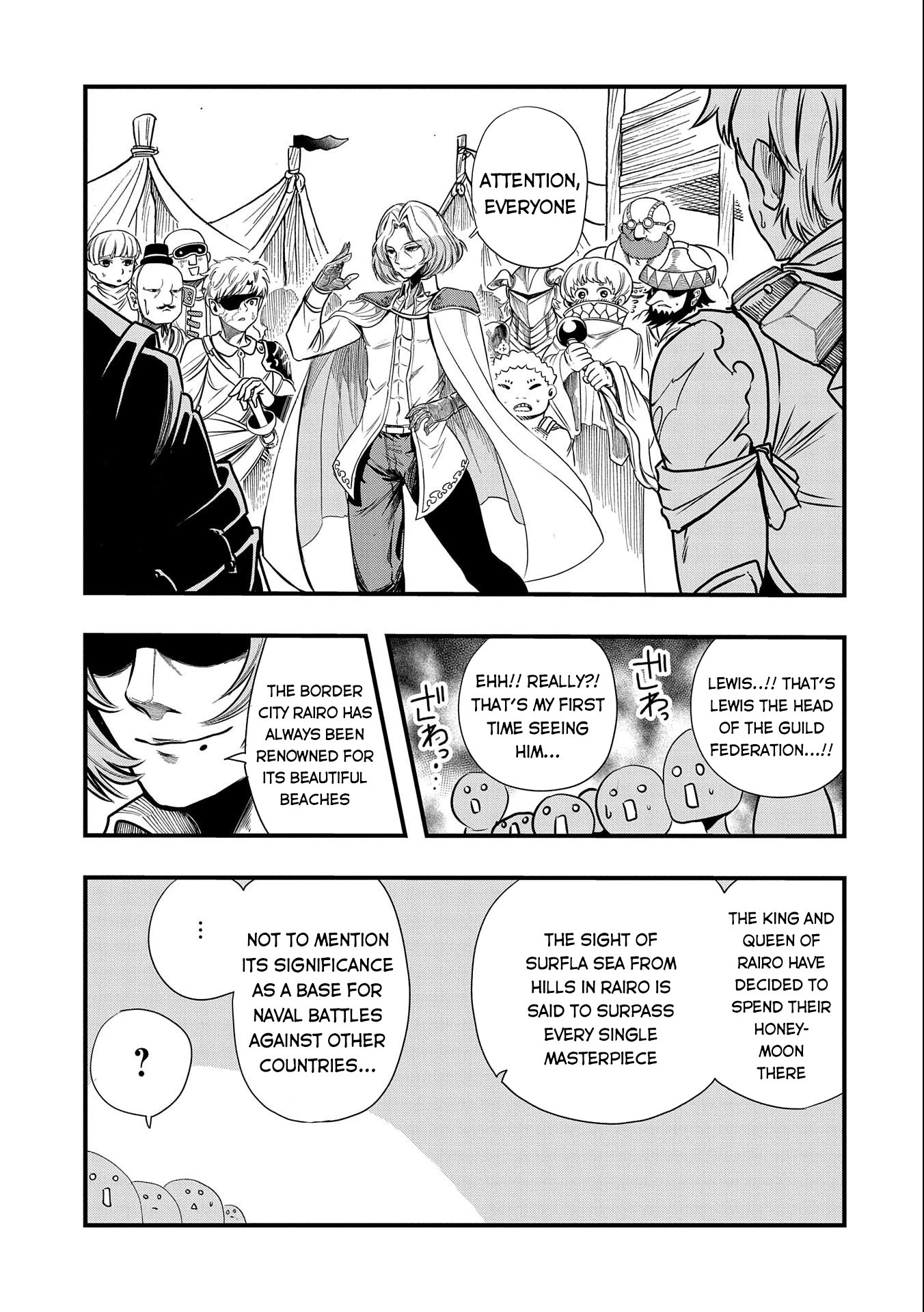 Sekai Saikyou no Doryokuka: Sainou ga (Doryoku) Datta no de Kouritsu Yoku Kikakugai no Doryoku o Shitemiru Chapter 15 page 20 - Chapter 15: The Chosen Ones
