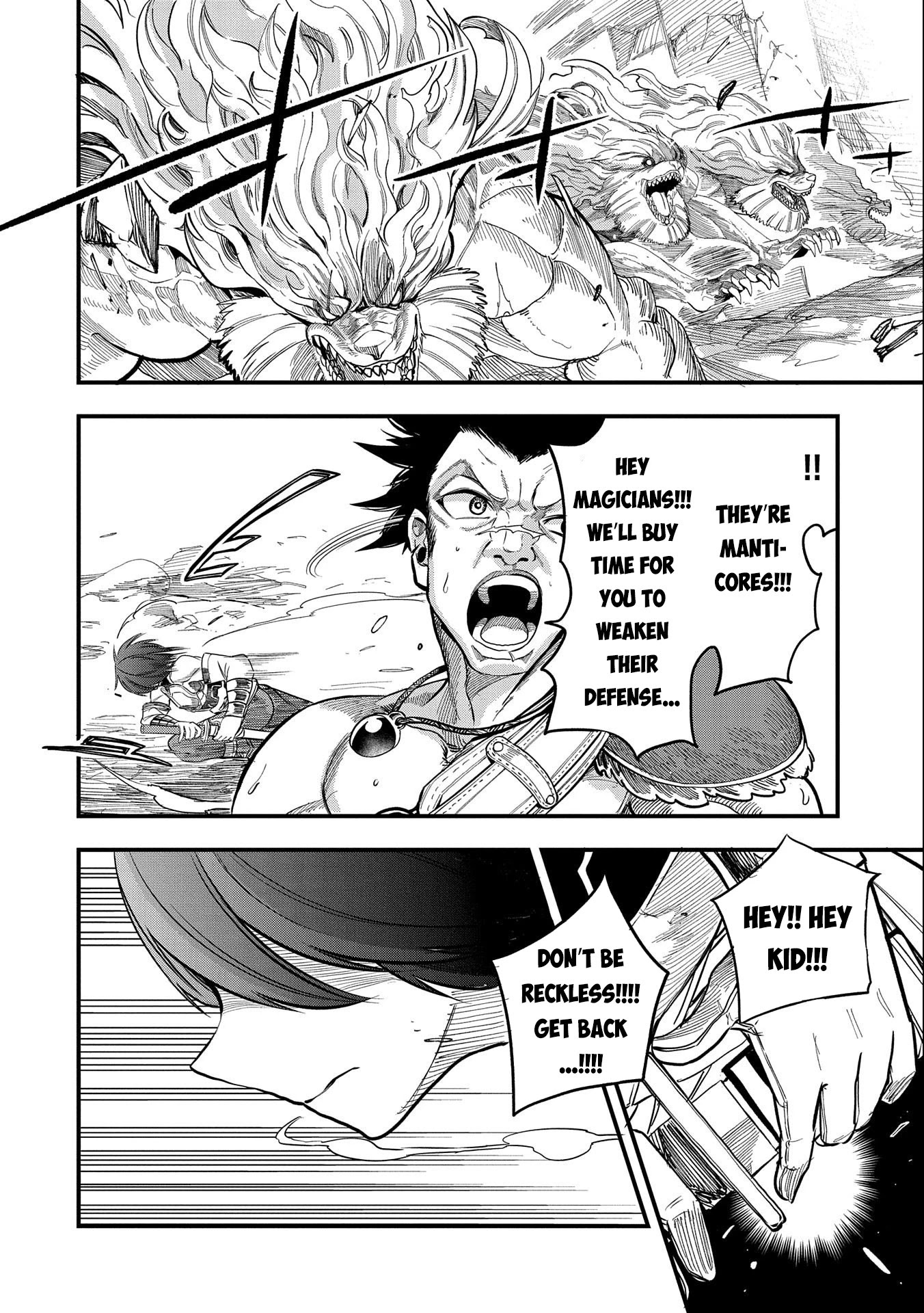 Sekai Saikyou no Doryokuka: Sainou ga (Doryoku) Datta no de Kouritsu Yoku Kikakugai no Doryoku o Shitemiru Chapter 15 page 23 - Chapter 15: The Chosen Ones