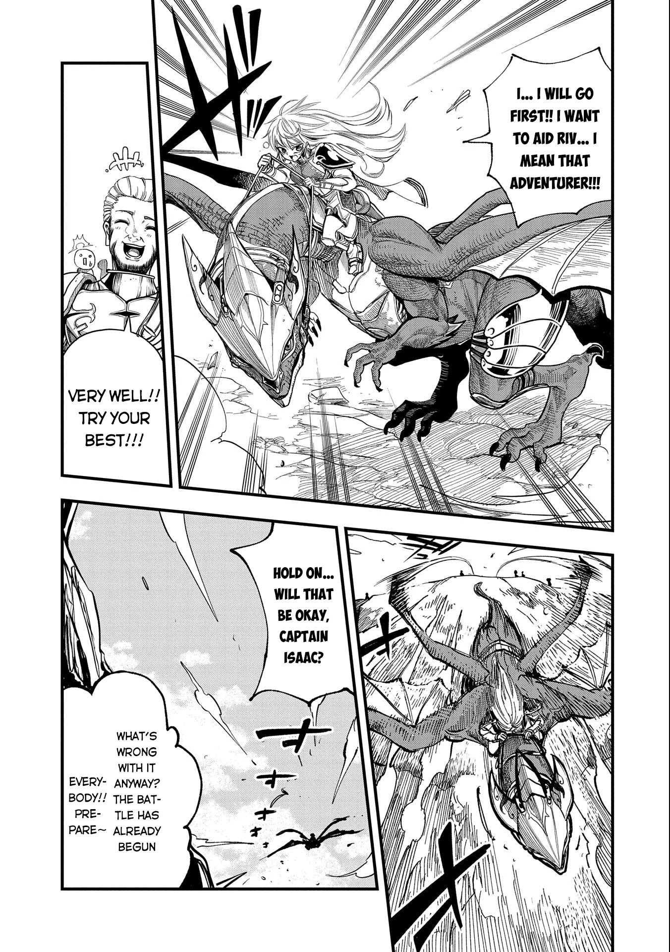 Sekai Saikyou no Doryokuka: Sainou ga (Doryoku) Datta no de Kouritsu Yoku Kikakugai no Doryoku o Shitemiru Chapter 15 page 26 - Chapter 15: The Chosen Ones