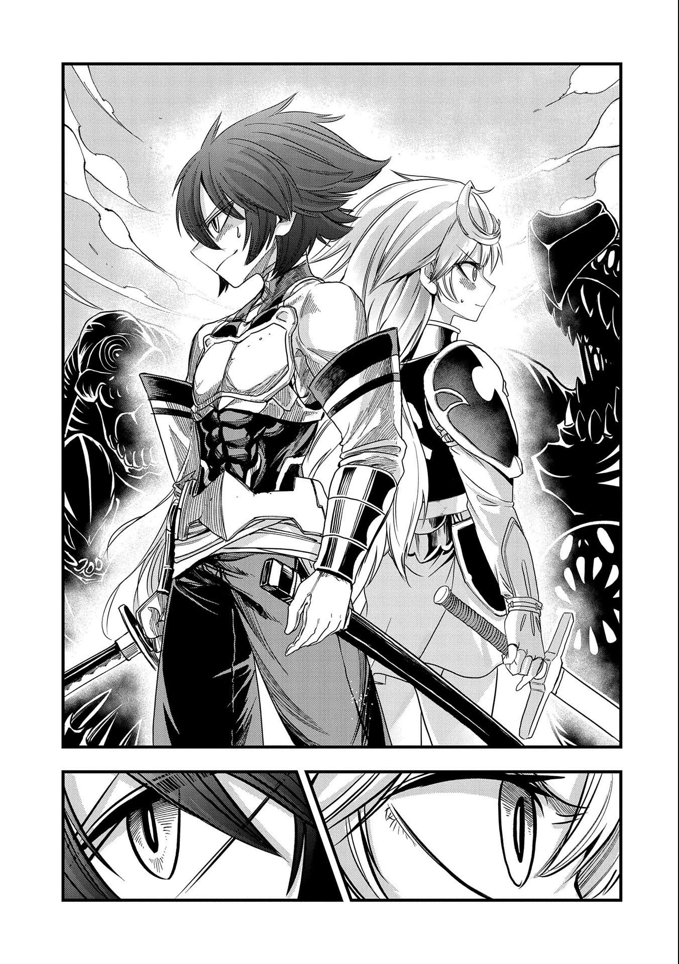 Sekai Saikyou no Doryokuka: Sainou ga (Doryoku) Datta no de Kouritsu Yoku Kikakugai no Doryoku o Shitemiru Chapter 15 page 28 - Chapter 15: The Chosen Ones