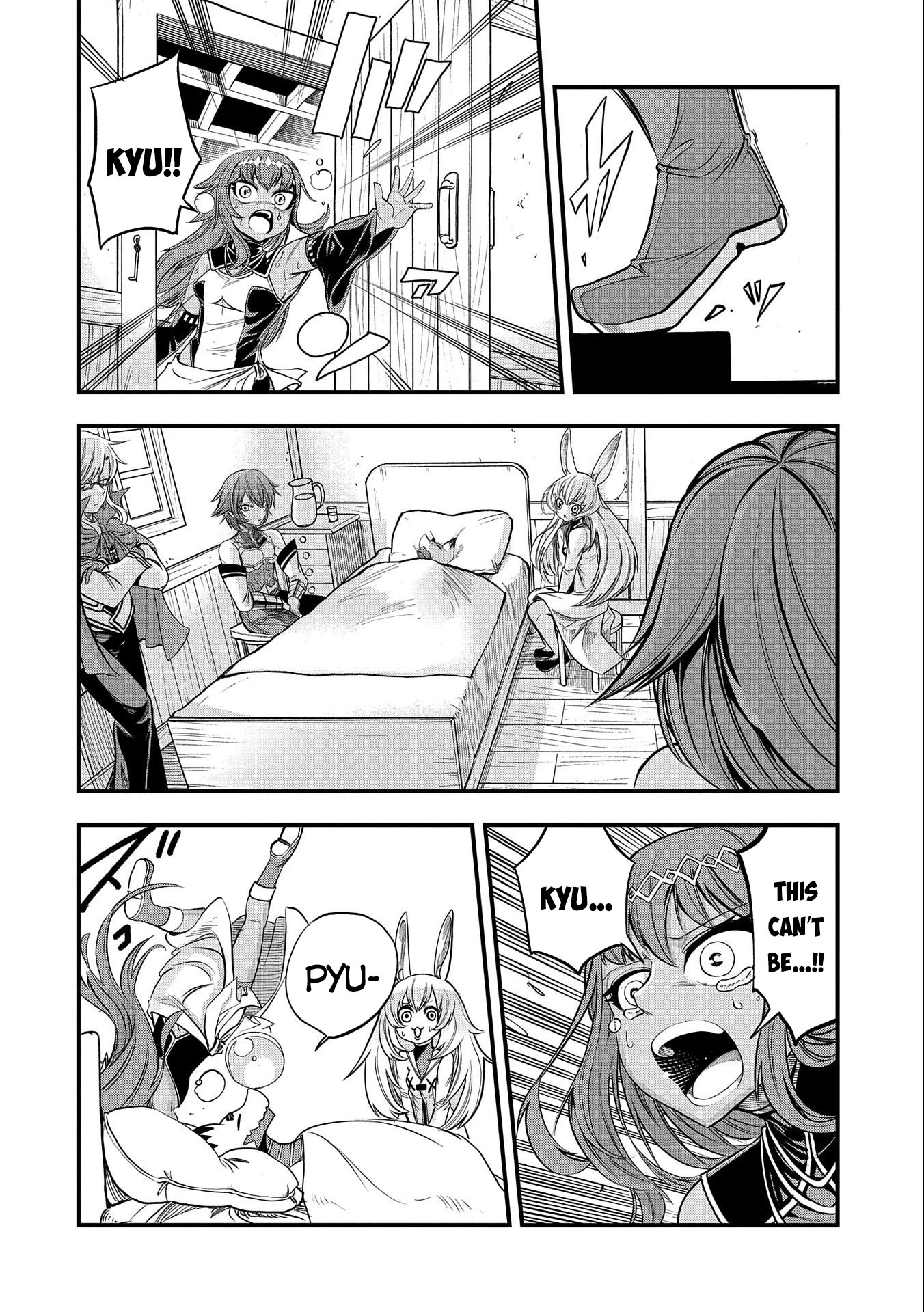 Sekai Saikyou no Doryokuka: Sainou ga (Doryoku) Datta no de Kouritsu Yoku Kikakugai no Doryoku o Shitemiru Chapter 15 page 5 - Chapter 15: The Chosen Ones