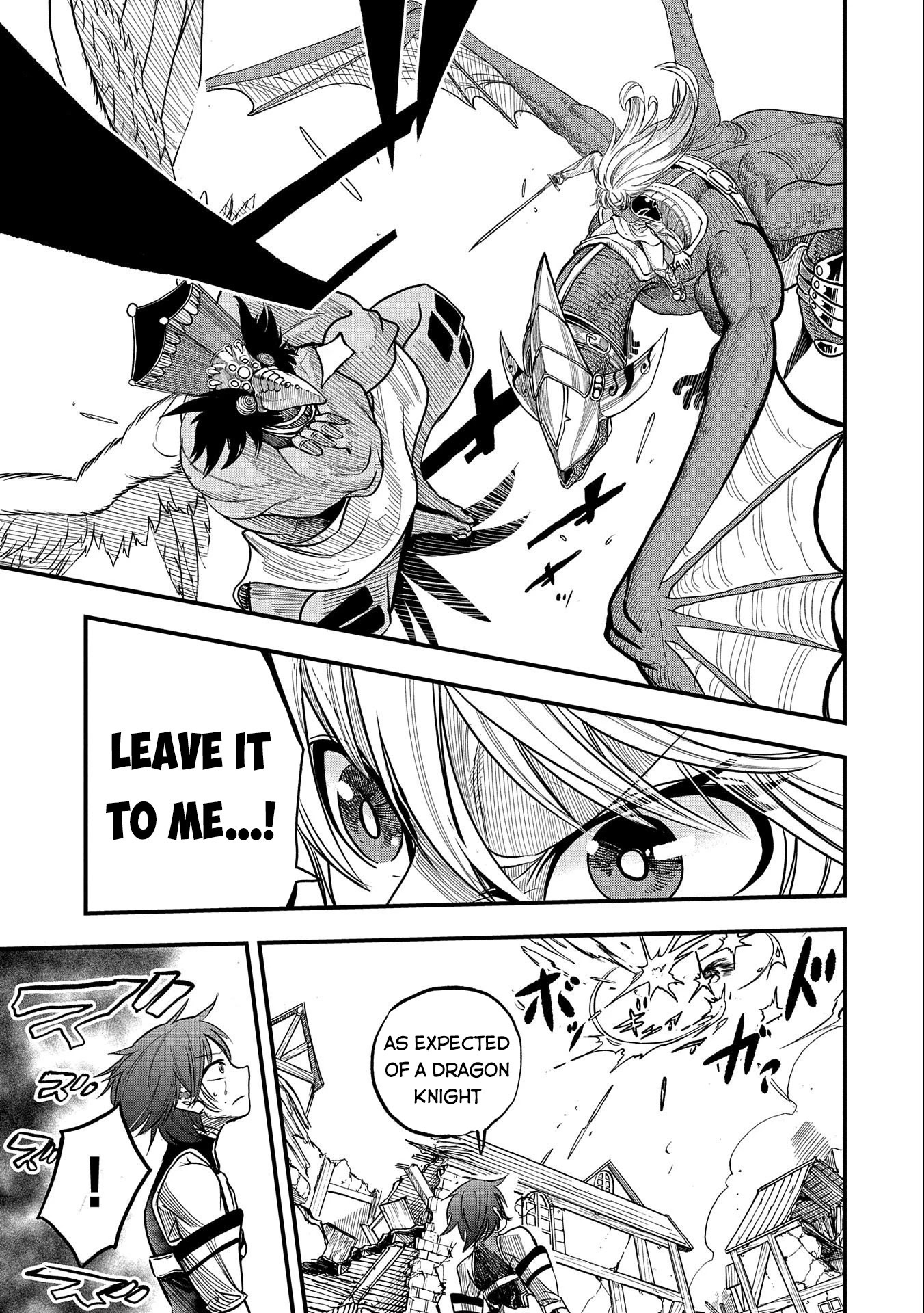 Sekai Saikyou no Doryokuka: Sainou ga (Doryoku) Datta no de Kouritsu Yoku Kikakugai no Doryoku o Shitemiru Chapter 16 page 10 - Chapter 16: The Curse