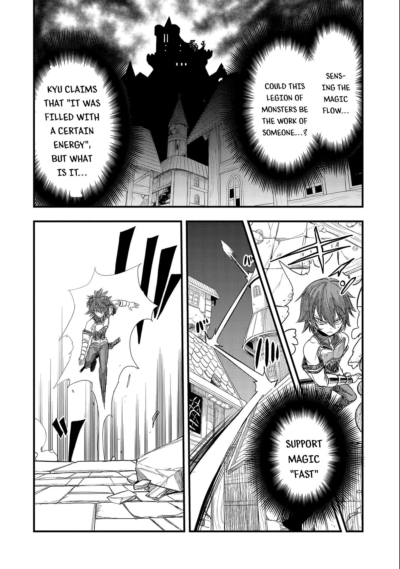 Sekai Saikyou no Doryokuka: Sainou ga (Doryoku) Datta no de Kouritsu Yoku Kikakugai no Doryoku o Shitemiru Chapter 16 page 11 - Chapter 16: The Curse