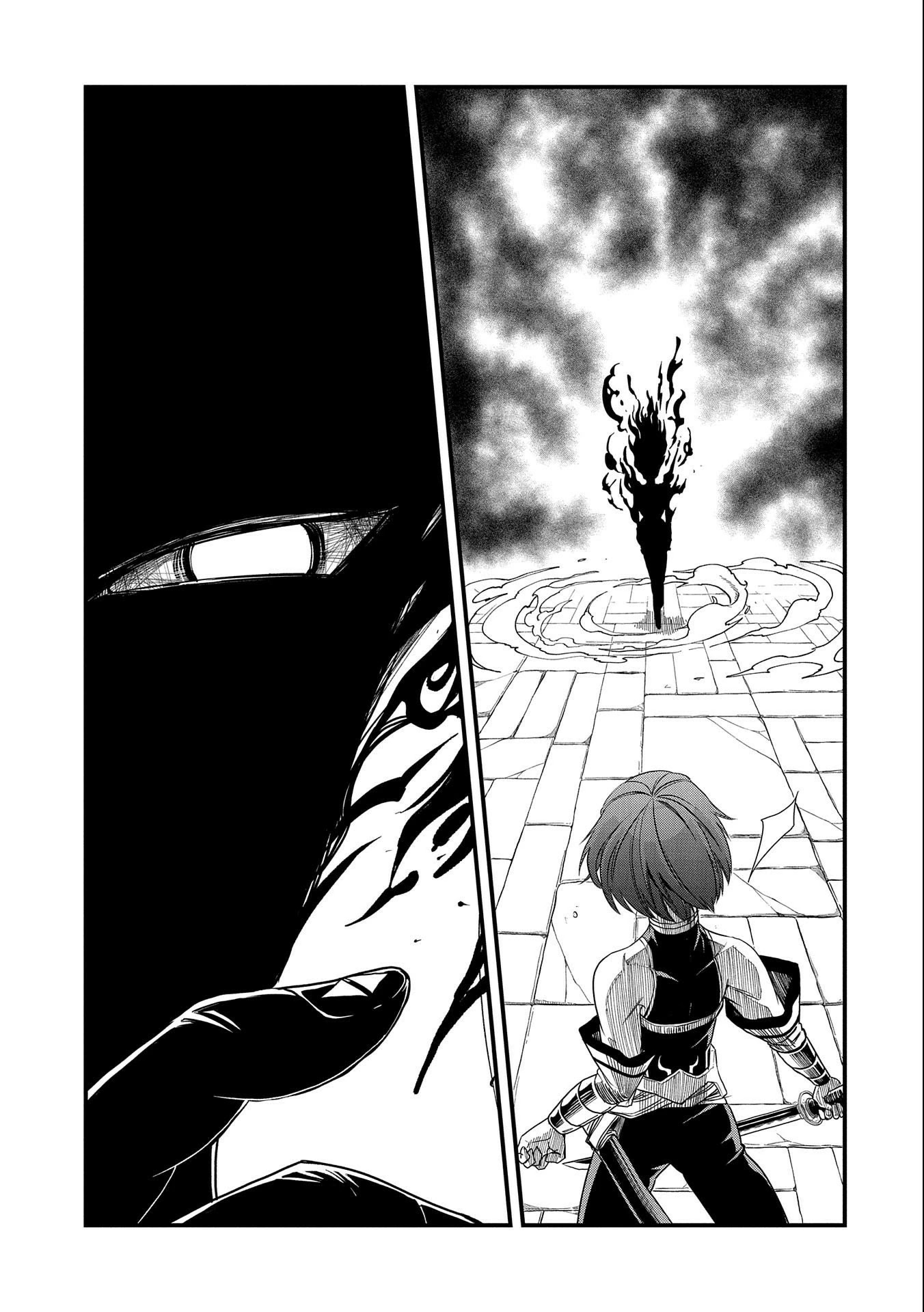 Sekai Saikyou no Doryokuka: Sainou ga (Doryoku) Datta no de Kouritsu Yoku Kikakugai no Doryoku o Shitemiru Chapter 16 page 12 - Chapter 16: The Curse