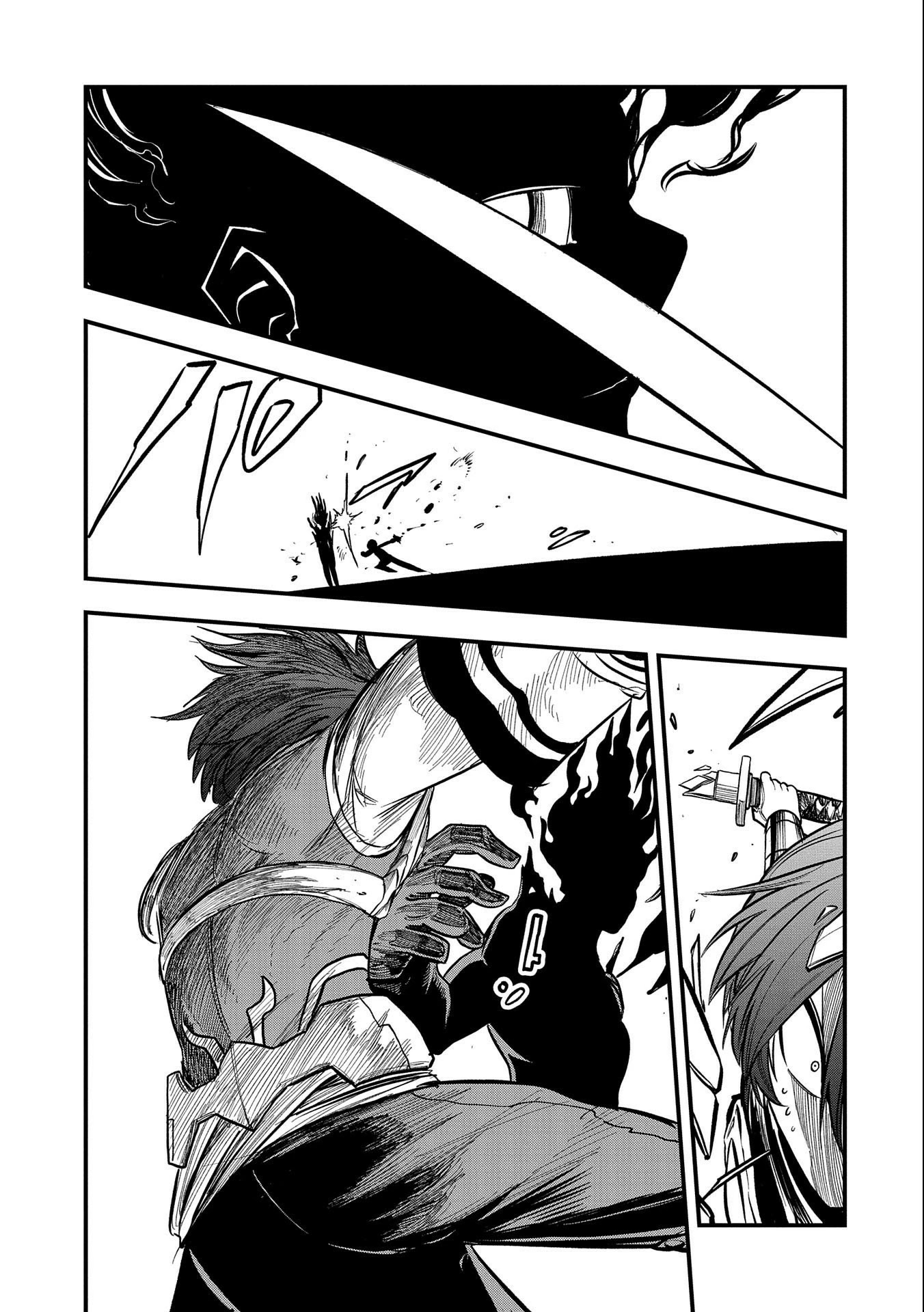 Sekai Saikyou no Doryokuka: Sainou ga (Doryoku) Datta no de Kouritsu Yoku Kikakugai no Doryoku o Shitemiru Chapter 16 page 14 - Chapter 16: The Curse