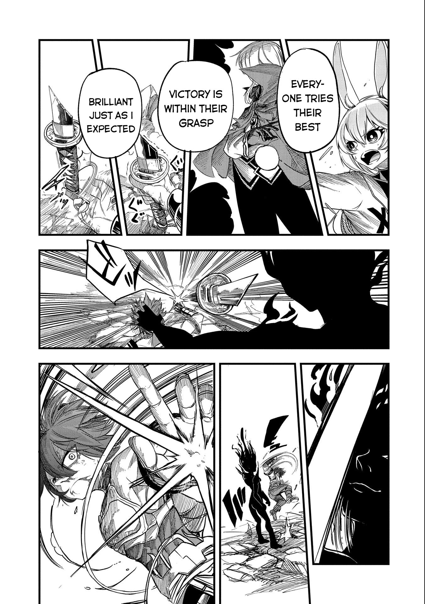 Sekai Saikyou no Doryokuka: Sainou ga (Doryoku) Datta no de Kouritsu Yoku Kikakugai no Doryoku o Shitemiru Chapter 16 page 16 - Chapter 16: The Curse