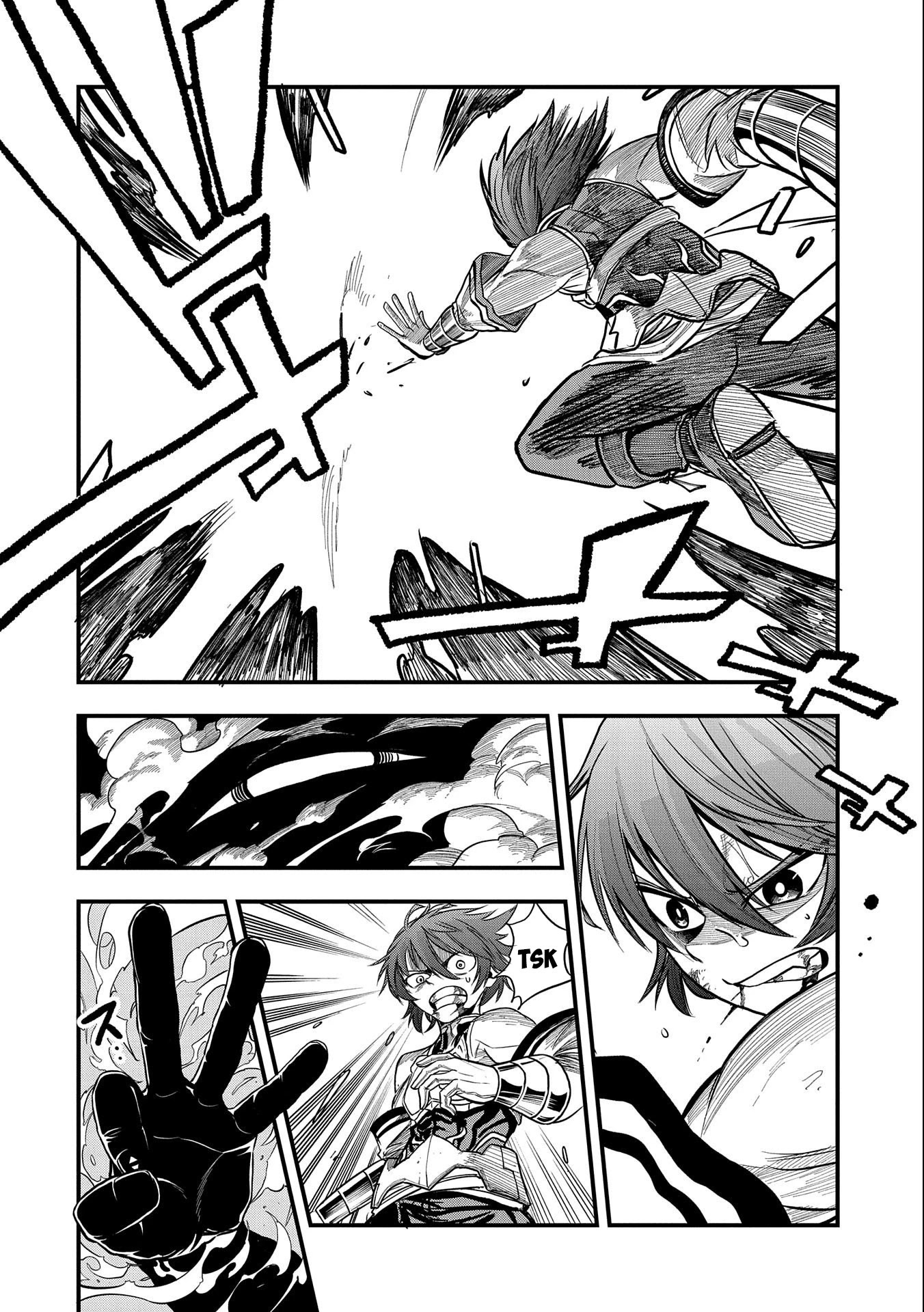 Sekai Saikyou no Doryokuka: Sainou ga (Doryoku) Datta no de Kouritsu Yoku Kikakugai no Doryoku o Shitemiru Chapter 16 page 17 - Chapter 16: The Curse