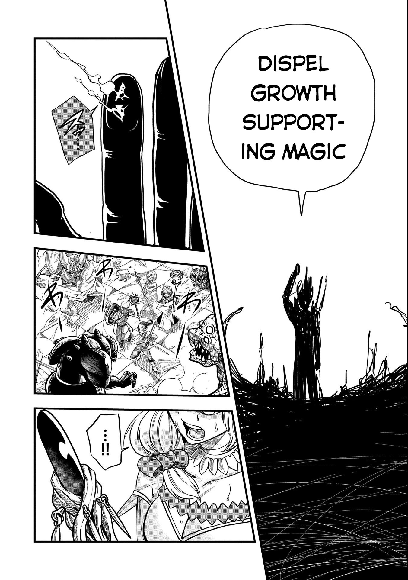 Sekai Saikyou no Doryokuka: Sainou ga (Doryoku) Datta no de Kouritsu Yoku Kikakugai no Doryoku o Shitemiru Chapter 16 page 21 - Chapter 16: The Curse
