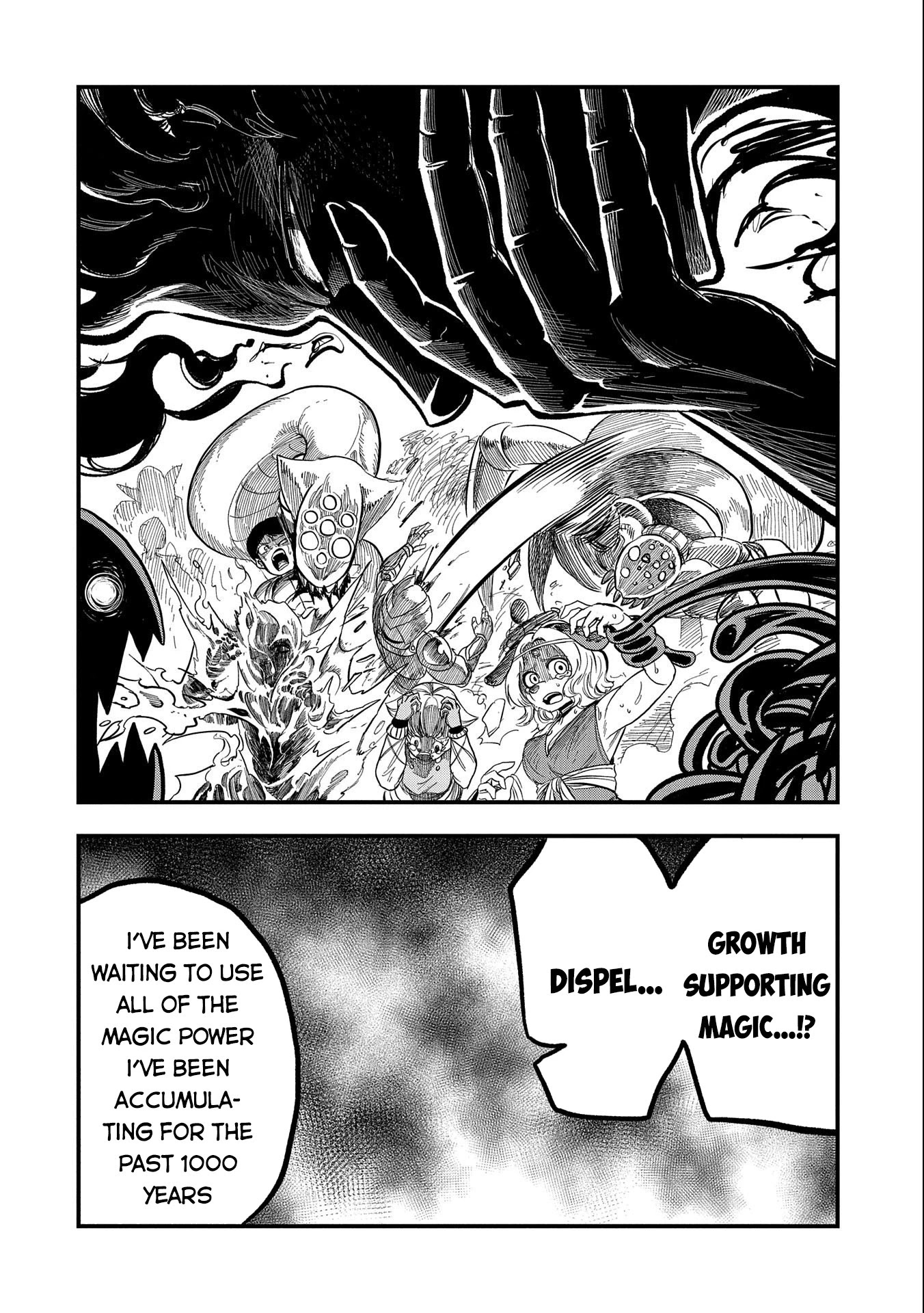 Sekai Saikyou no Doryokuka: Sainou ga (Doryoku) Datta no de Kouritsu Yoku Kikakugai no Doryoku o Shitemiru Chapter 16 page 23 - Chapter 16: The Curse