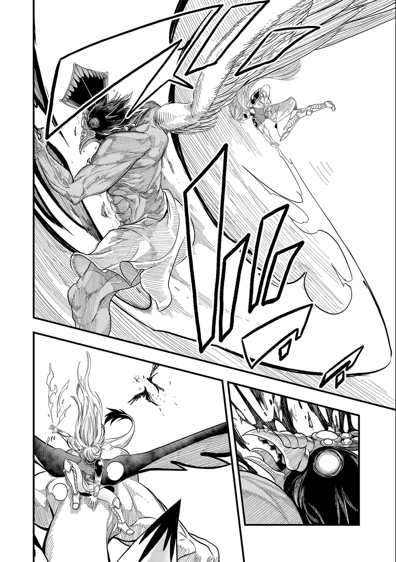 Sekai Saikyou no Doryokuka: Sainou ga (Doryoku) Datta no de Kouritsu Yoku Kikakugai no Doryoku o Shitemiru Chapter 16 page 29 - Chapter 16: The Curse