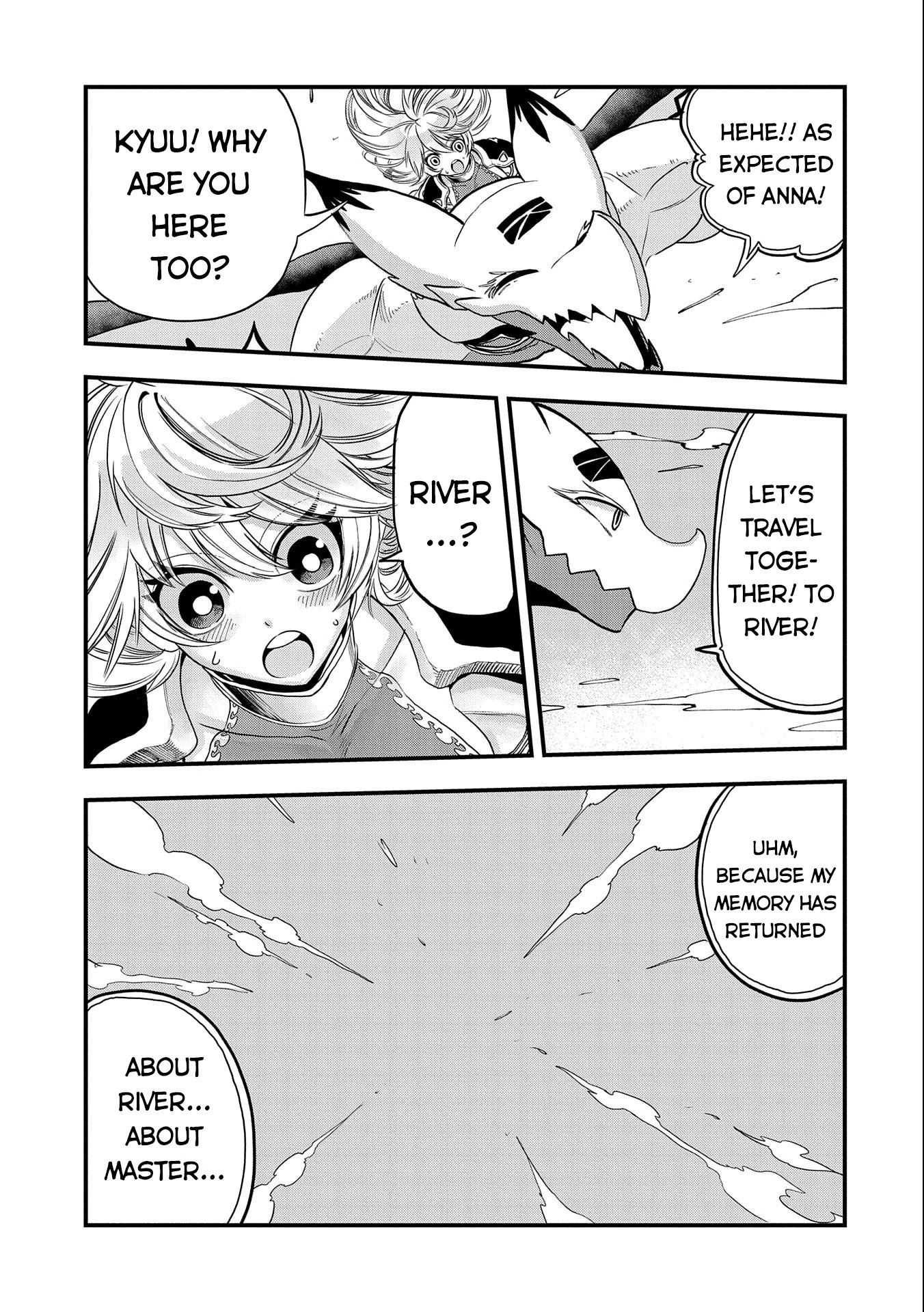 Sekai Saikyou no Doryokuka: Sainou ga (Doryoku) Datta no de Kouritsu Yoku Kikakugai no Doryoku o Shitemiru Chapter 16 page 30 - Chapter 16: The Curse