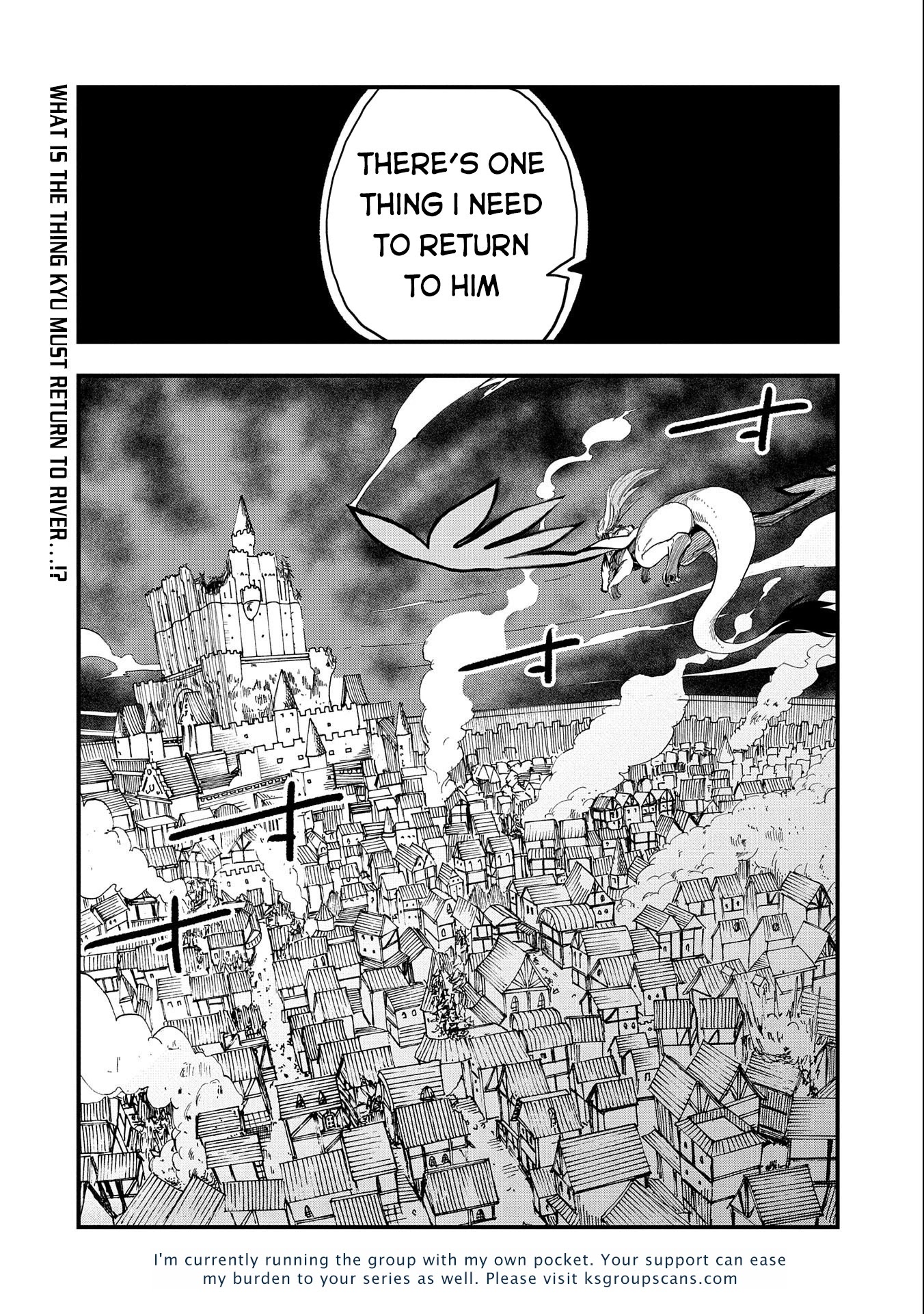 Sekai Saikyou no Doryokuka: Sainou ga (Doryoku) Datta no de Kouritsu Yoku Kikakugai no Doryoku o Shitemiru Chapter 16 page 31 - Chapter 16: The Curse