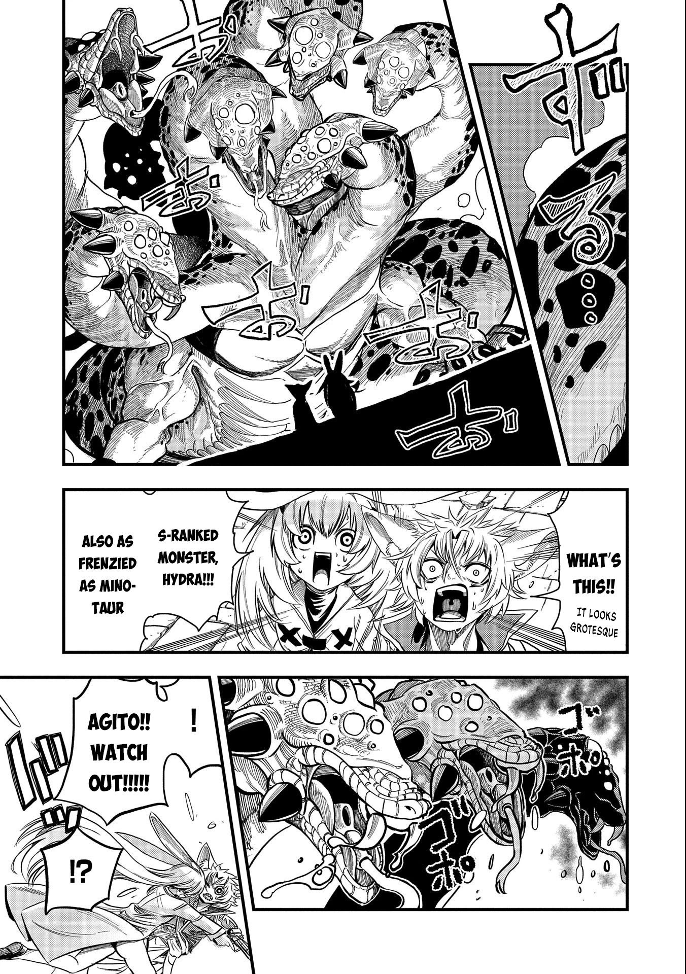 Sekai Saikyou no Doryokuka: Sainou ga (Doryoku) Datta no de Kouritsu Yoku Kikakugai no Doryoku o Shitemiru Chapter 16 page 4 - Chapter 16: The Curse