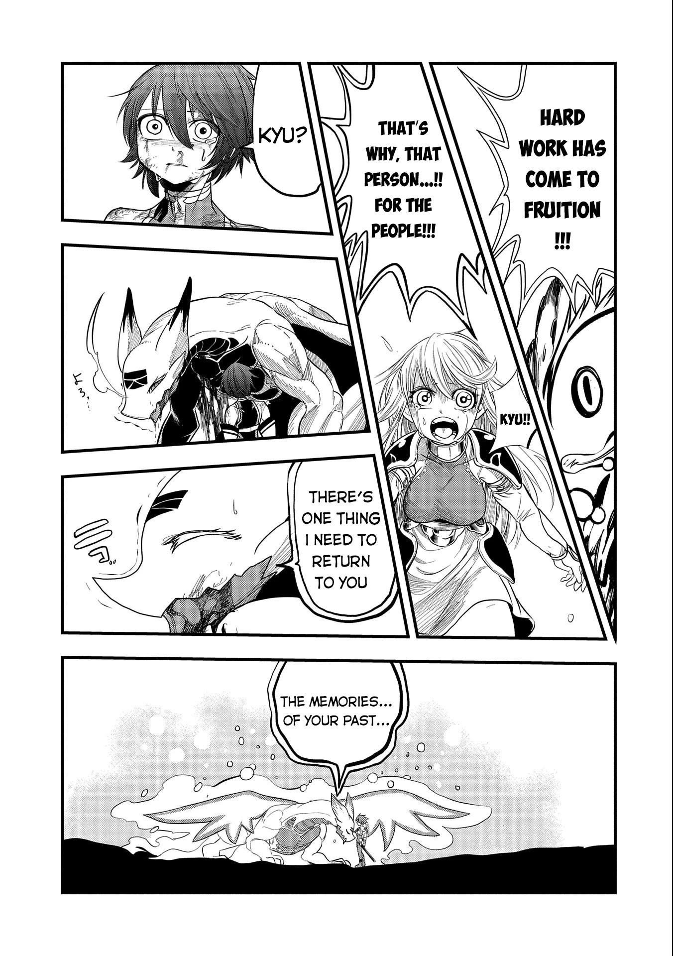 Sekai Saikyou no Doryokuka: Sainou ga (Doryoku) Datta no de Kouritsu Yoku Kikakugai no Doryoku o Shitemiru Chapter 17 page 12 - Chapter 17: Bestowed Talent