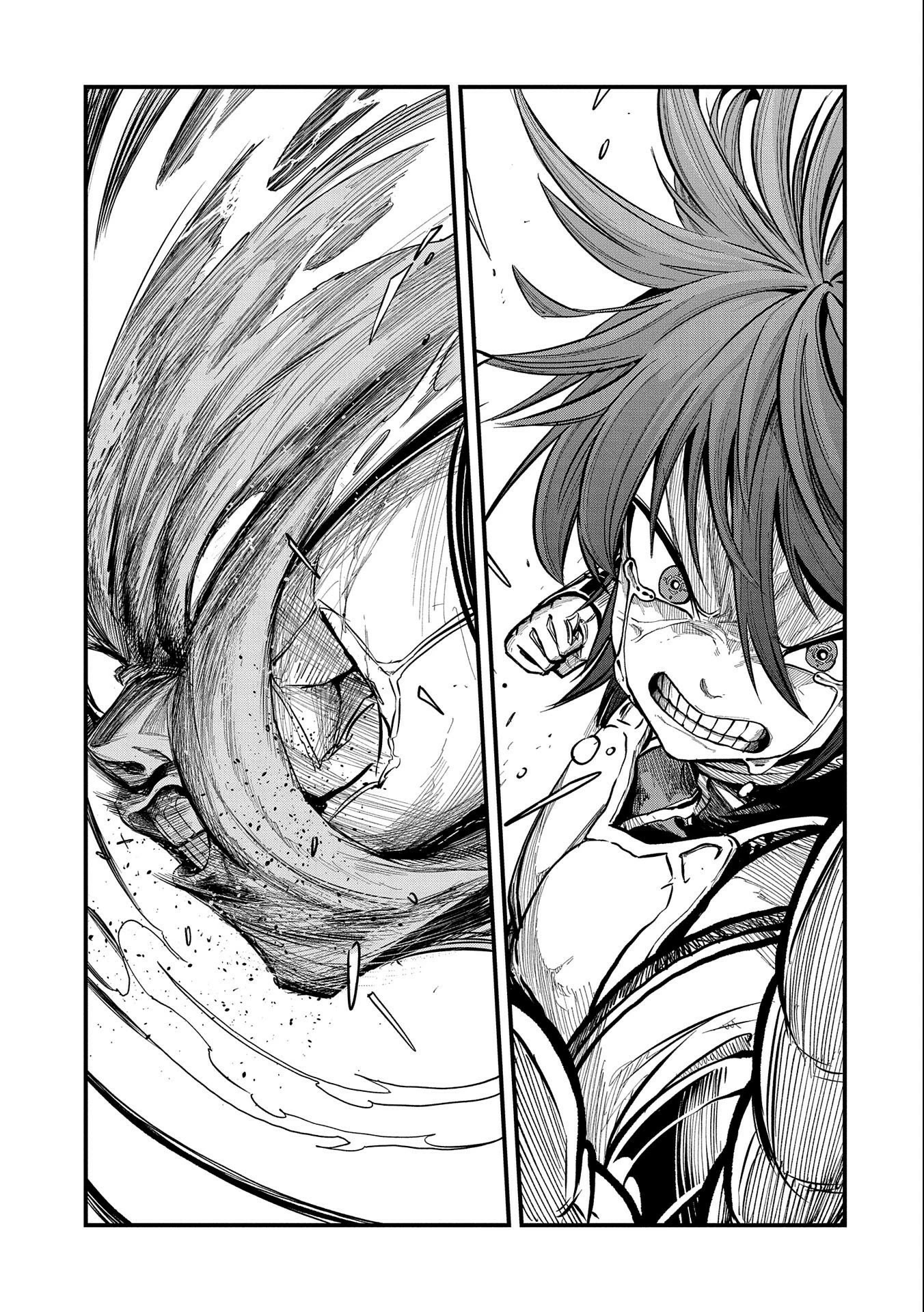 Sekai Saikyou no Doryokuka: Sainou ga (Doryoku) Datta no de Kouritsu Yoku Kikakugai no Doryoku o Shitemiru Chapter 17 page 14 - Chapter 17: Bestowed Talent