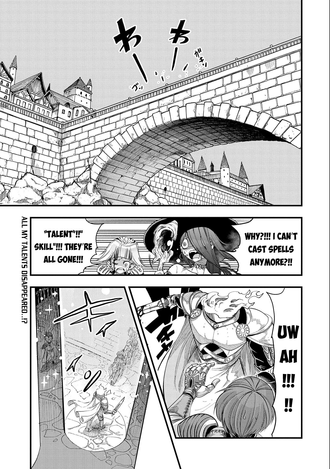 Sekai Saikyou no Doryokuka: Sainou ga (Doryoku) Datta no de Kouritsu Yoku Kikakugai no Doryoku o Shitemiru Chapter 17 page 2 - Chapter 17: Bestowed Talent