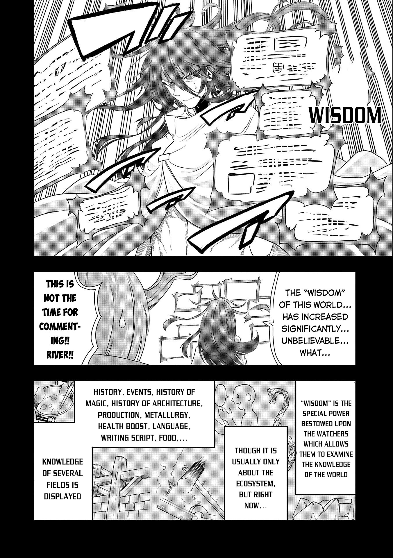 Sekai Saikyou no Doryokuka: Sainou ga (Doryoku) Datta no de Kouritsu Yoku Kikakugai no Doryoku o Shitemiru Chapter 17 page 25 - Chapter 17: Bestowed Talent