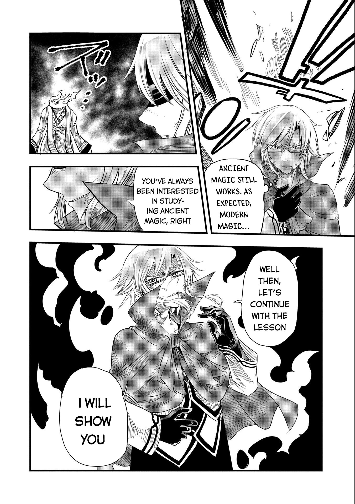 Sekai Saikyou no Doryokuka: Sainou ga (Doryoku) Datta no de Kouritsu Yoku Kikakugai no Doryoku o Shitemiru Chapter 17 page 3 - Chapter 17: Bestowed Talent