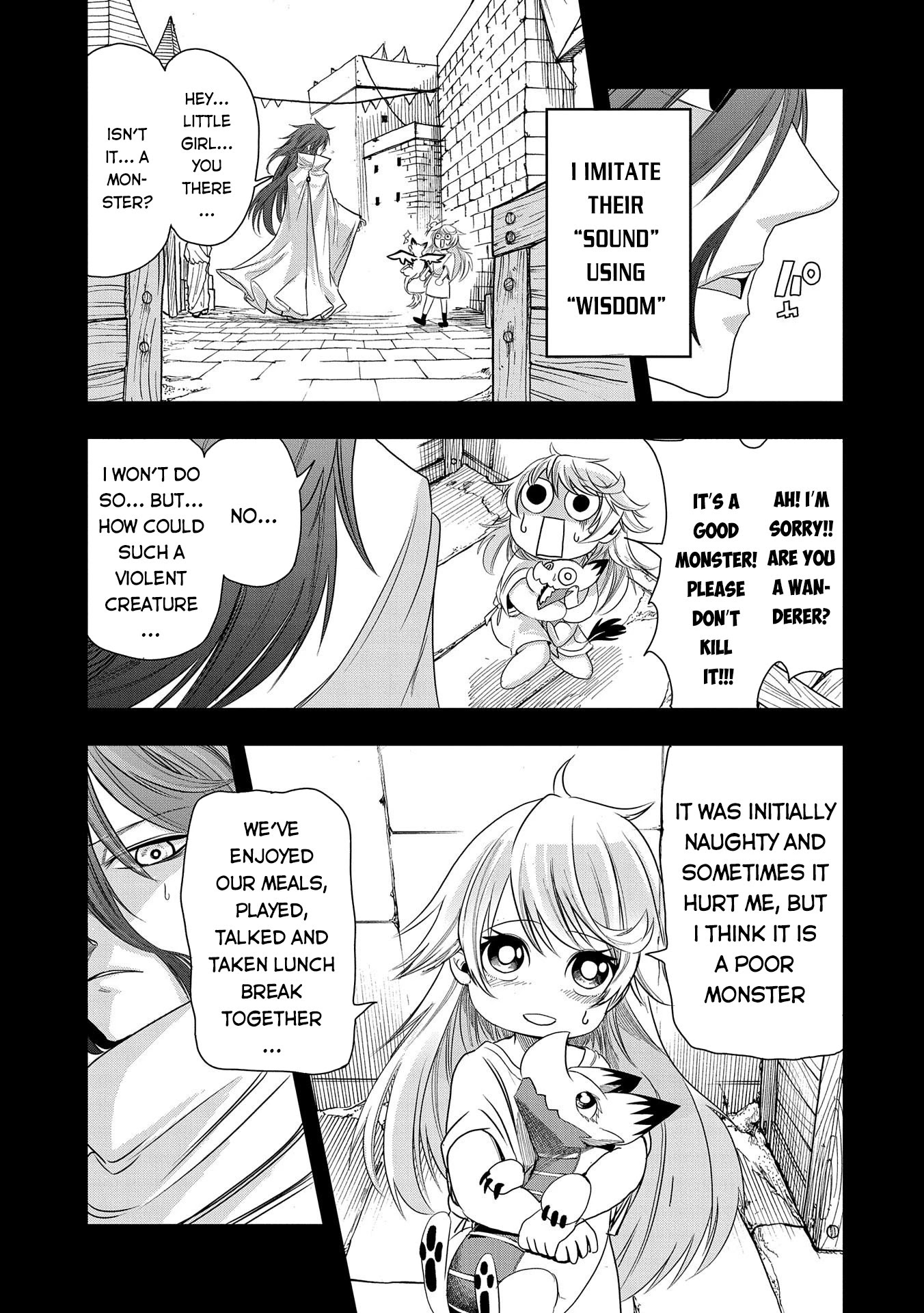 Sekai Saikyou no Doryokuka: Sainou ga (Doryoku) Datta no de Kouritsu Yoku Kikakugai no Doryoku o Shitemiru Chapter 17 page 30 - Chapter 17: Bestowed Talent
