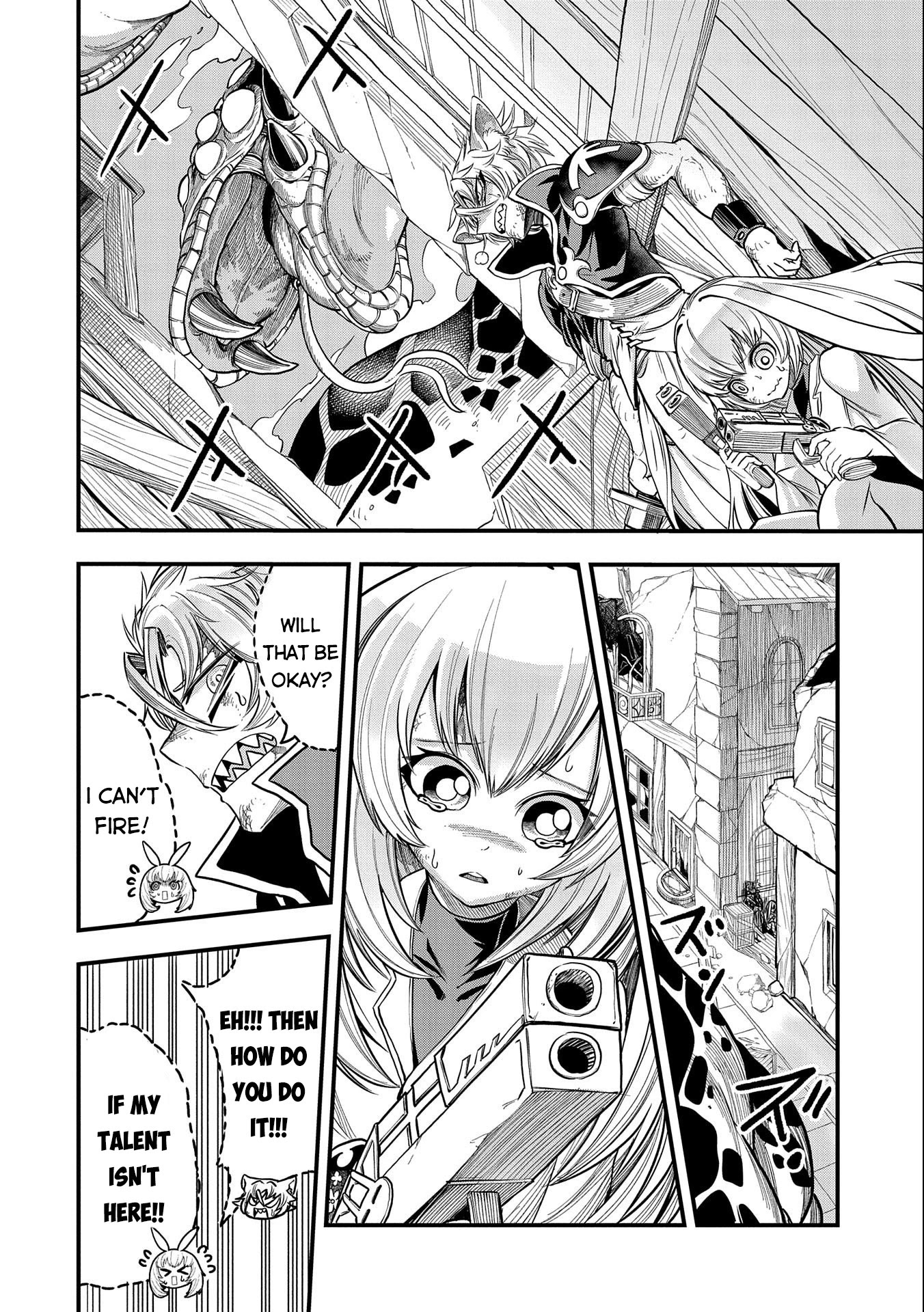 Sekai Saikyou no Doryokuka: Sainou ga (Doryoku) Datta no de Kouritsu Yoku Kikakugai no Doryoku o Shitemiru Chapter 17 page 5 - Chapter 17: Bestowed Talent