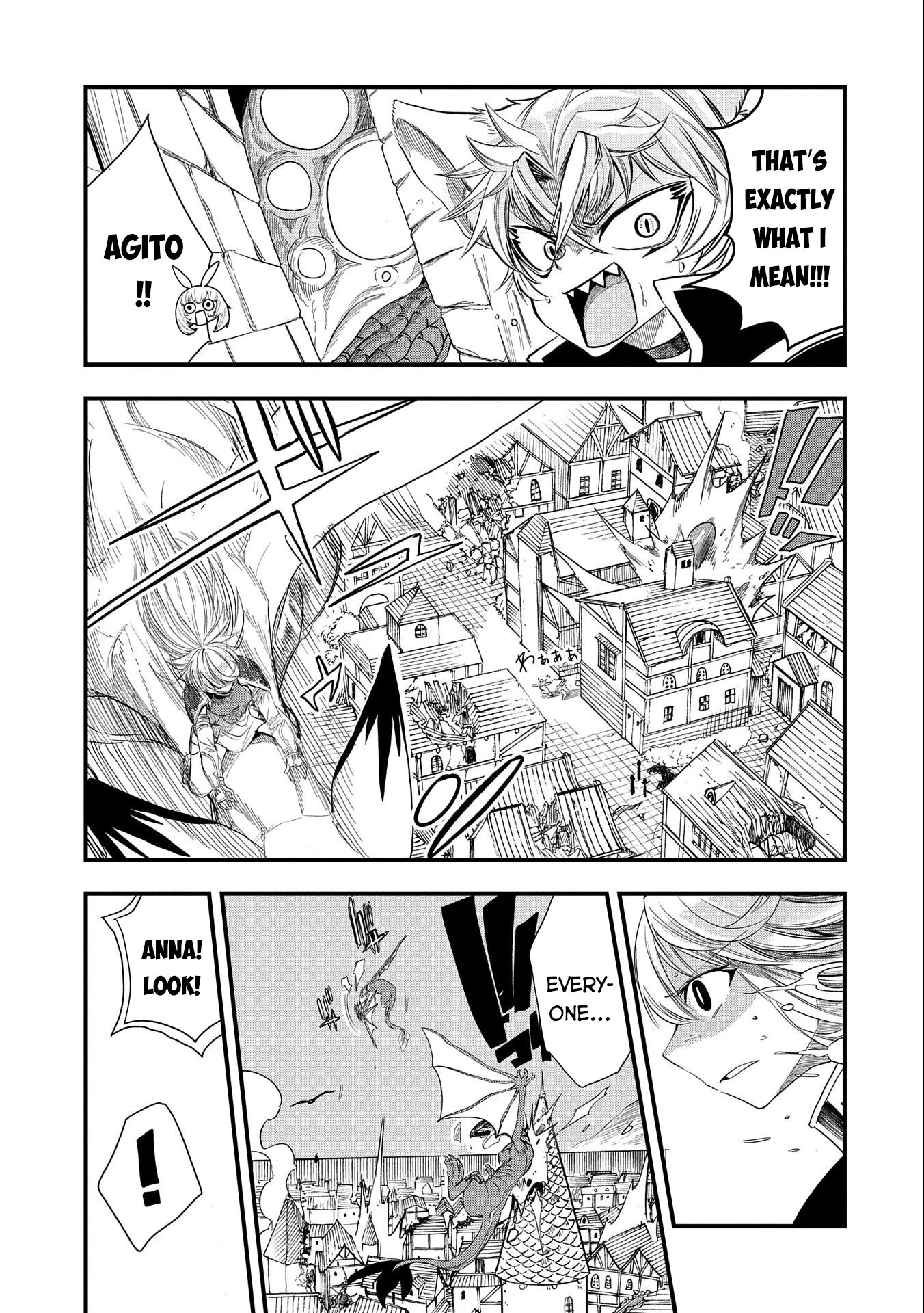 Sekai Saikyou no Doryokuka: Sainou ga (Doryoku) Datta no de Kouritsu Yoku Kikakugai no Doryoku o Shitemiru Chapter 17 page 6 - Chapter 17: Bestowed Talent