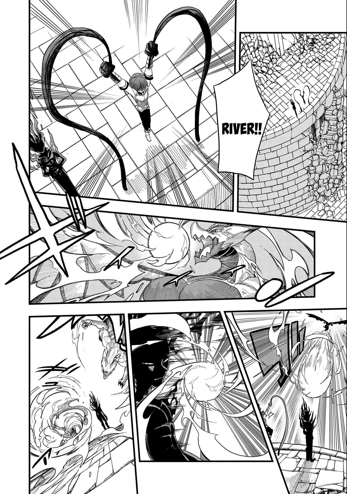 Sekai Saikyou no Doryokuka: Sainou ga (Doryoku) Datta no de Kouritsu Yoku Kikakugai no Doryoku o Shitemiru Chapter 17 page 7 - Chapter 17: Bestowed Talent