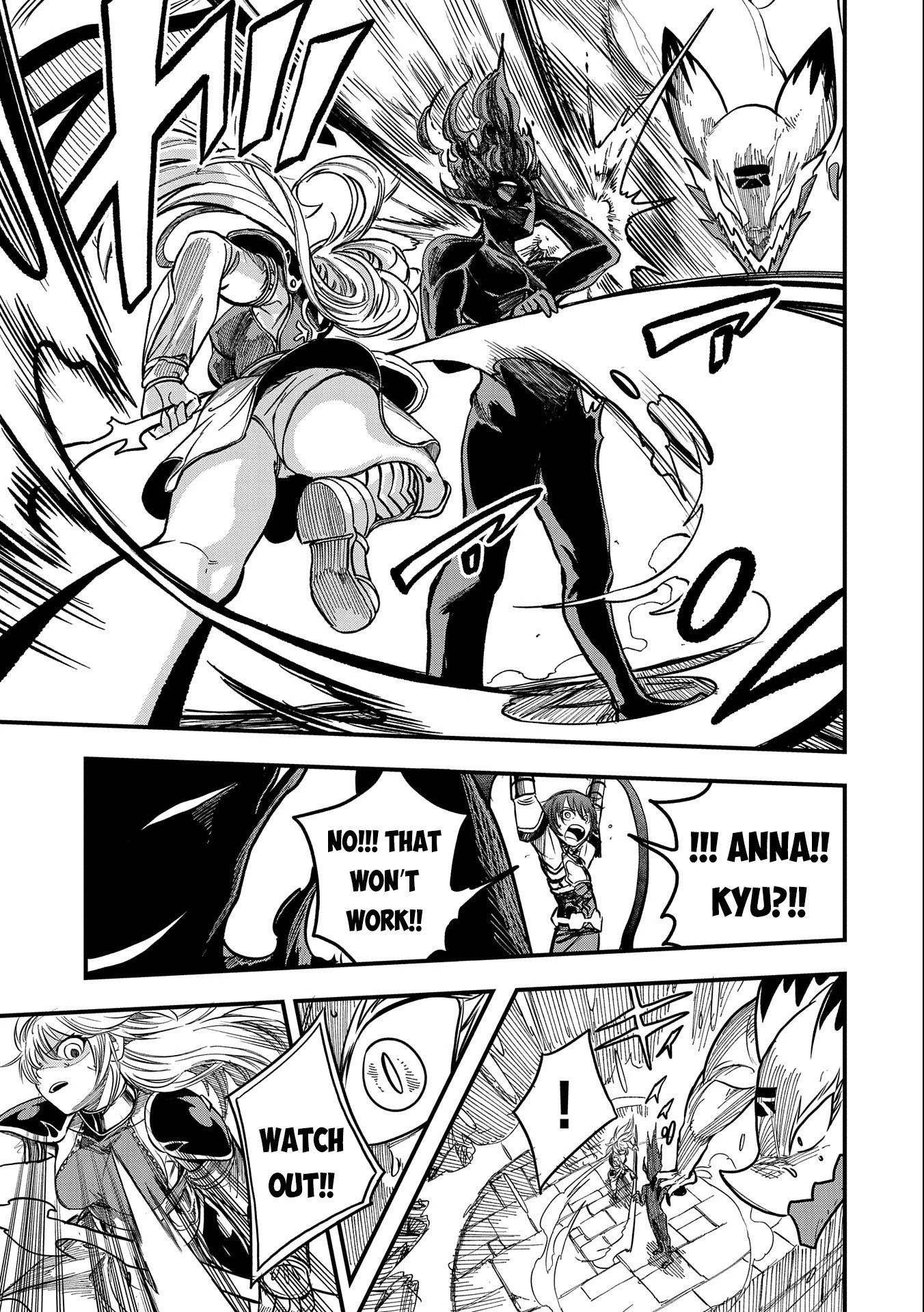 Sekai Saikyou no Doryokuka: Sainou ga (Doryoku) Datta no de Kouritsu Yoku Kikakugai no Doryoku o Shitemiru Chapter 17 page 8 - Chapter 17: Bestowed Talent