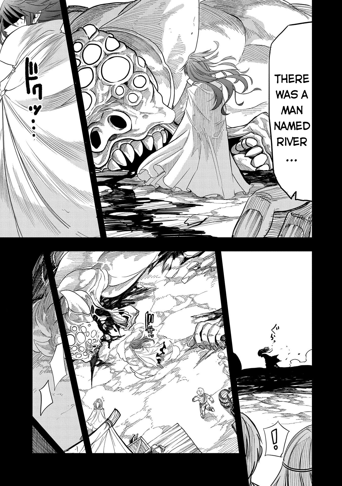 Sekai Saikyou no Doryokuka: Sainou ga (Doryoku) Datta no de Kouritsu Yoku Kikakugai no Doryoku o Shitemiru Chapter 18 page 10 - Chapter 18: Promise
