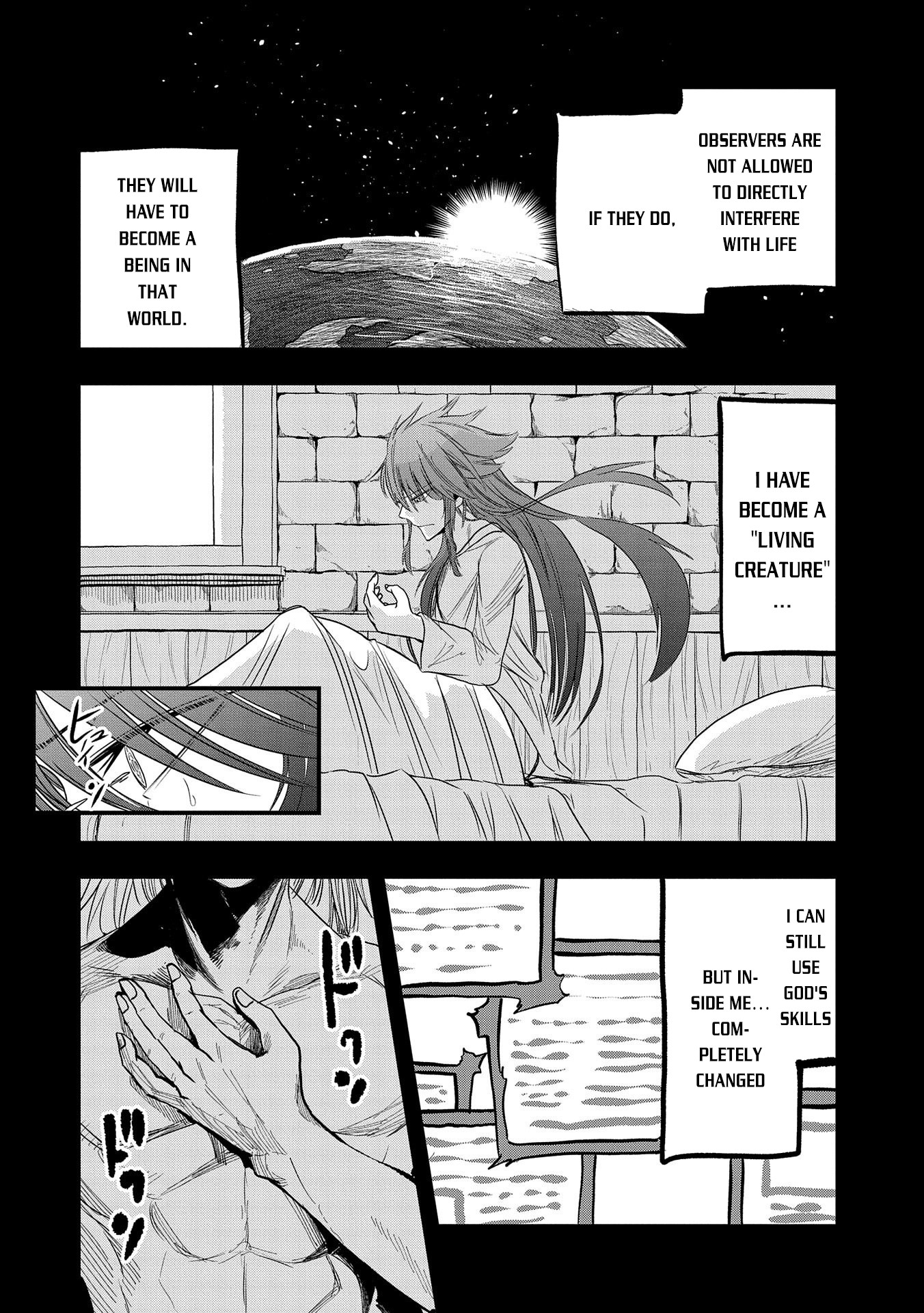 Sekai Saikyou no Doryokuka: Sainou ga (Doryoku) Datta no de Kouritsu Yoku Kikakugai no Doryoku o Shitemiru Chapter 18 page 11 - Chapter 18: Promise