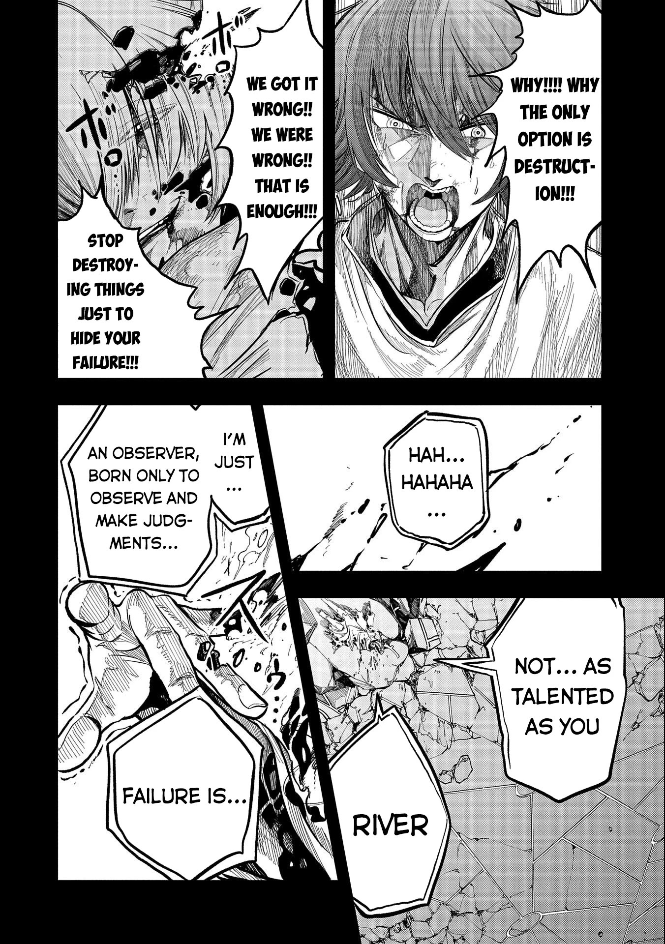 Sekai Saikyou no Doryokuka: Sainou ga (Doryoku) Datta no de Kouritsu Yoku Kikakugai no Doryoku o Shitemiru Chapter 18 page 22 - Chapter 18: Promise
