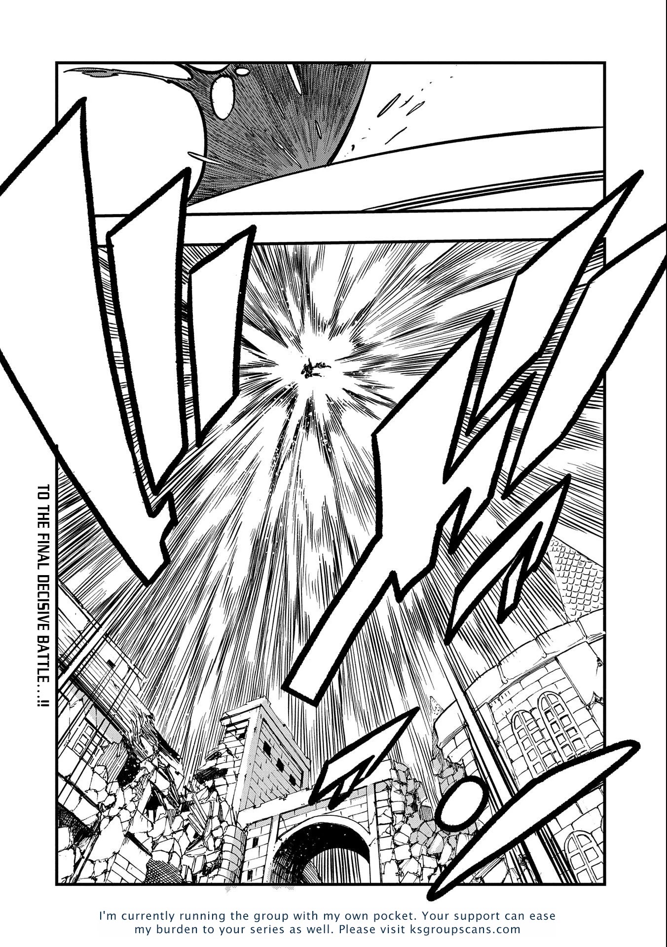 Sekai Saikyou no Doryokuka: Sainou ga (Doryoku) Datta no de Kouritsu Yoku Kikakugai no Doryoku o Shitemiru Chapter 18 page 32 - Chapter 18: Promise