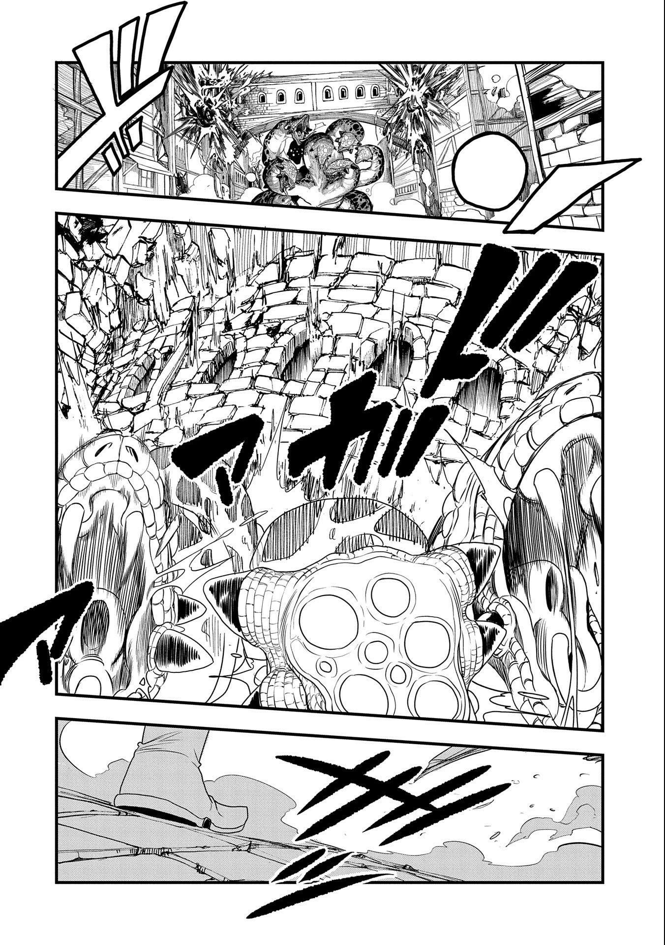 Sekai Saikyou no Doryokuka: Sainou ga (Doryoku) Datta no de Kouritsu Yoku Kikakugai no Doryoku o Shitemiru Chapter 19 page 11 - Chapter 19: Creature Named 'Human'