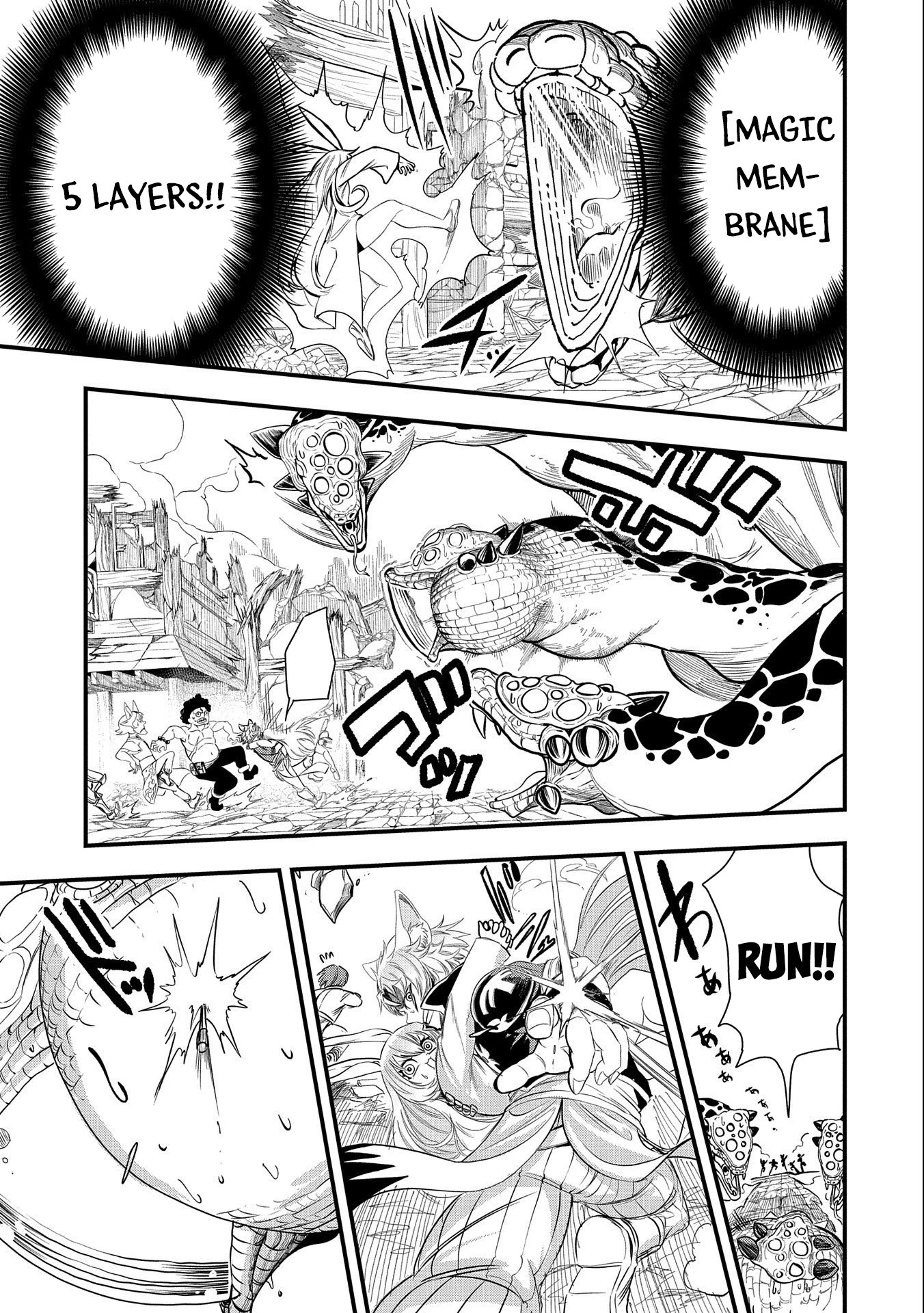 Sekai Saikyou no Doryokuka: Sainou ga (Doryoku) Datta no de Kouritsu Yoku Kikakugai no Doryoku o Shitemiru Chapter 19 page 14 - Chapter 19: Creature Named 'Human'