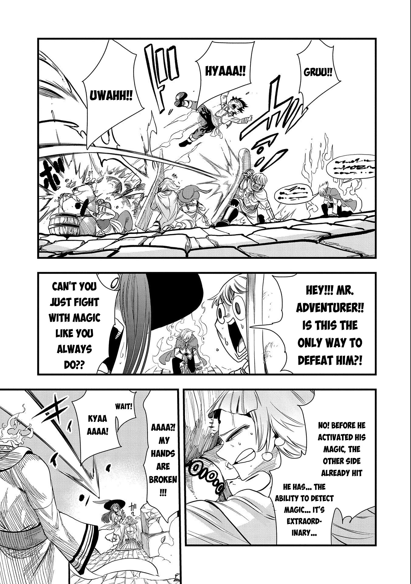 Sekai Saikyou no Doryokuka: Sainou ga (Doryoku) Datta no de Kouritsu Yoku Kikakugai no Doryoku o Shitemiru Chapter 19 page 16 - Chapter 19: Creature Named 'Human'