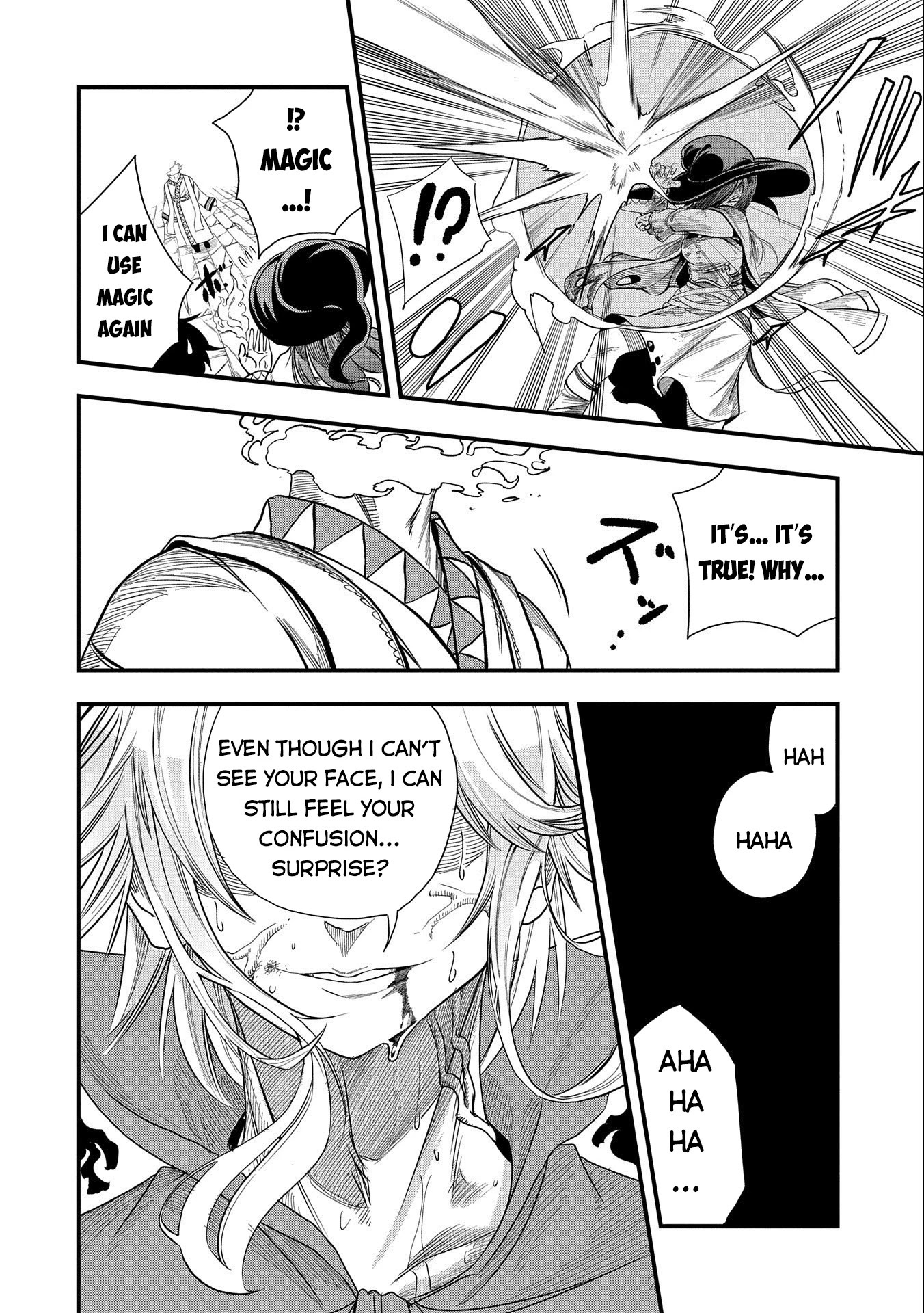 Sekai Saikyou no Doryokuka: Sainou ga (Doryoku) Datta no de Kouritsu Yoku Kikakugai no Doryoku o Shitemiru Chapter 19 page 17 - Chapter 19: Creature Named 'Human'