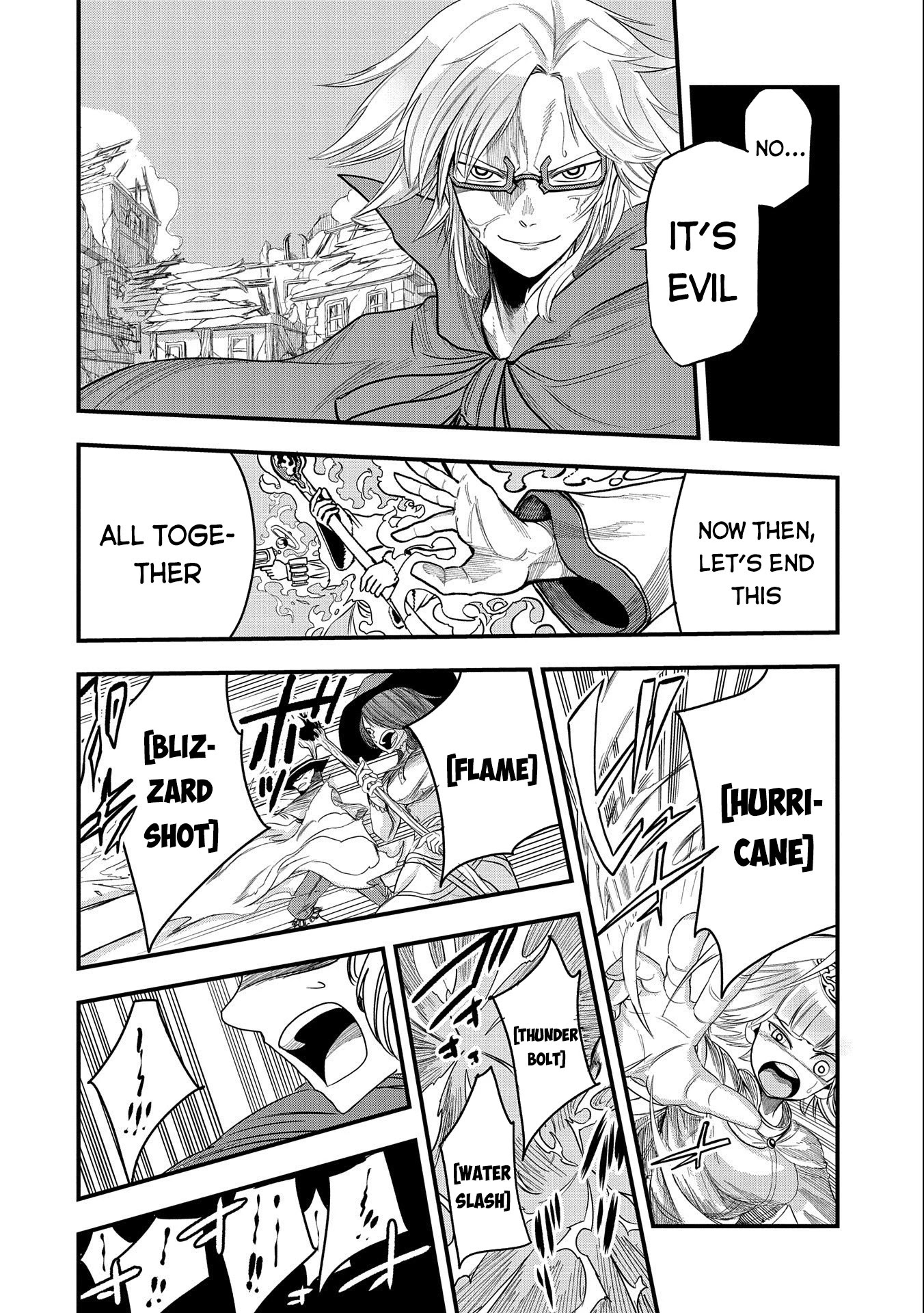 Sekai Saikyou no Doryokuka: Sainou ga (Doryoku) Datta no de Kouritsu Yoku Kikakugai no Doryoku o Shitemiru Chapter 19 page 19 - Chapter 19: Creature Named 'Human'