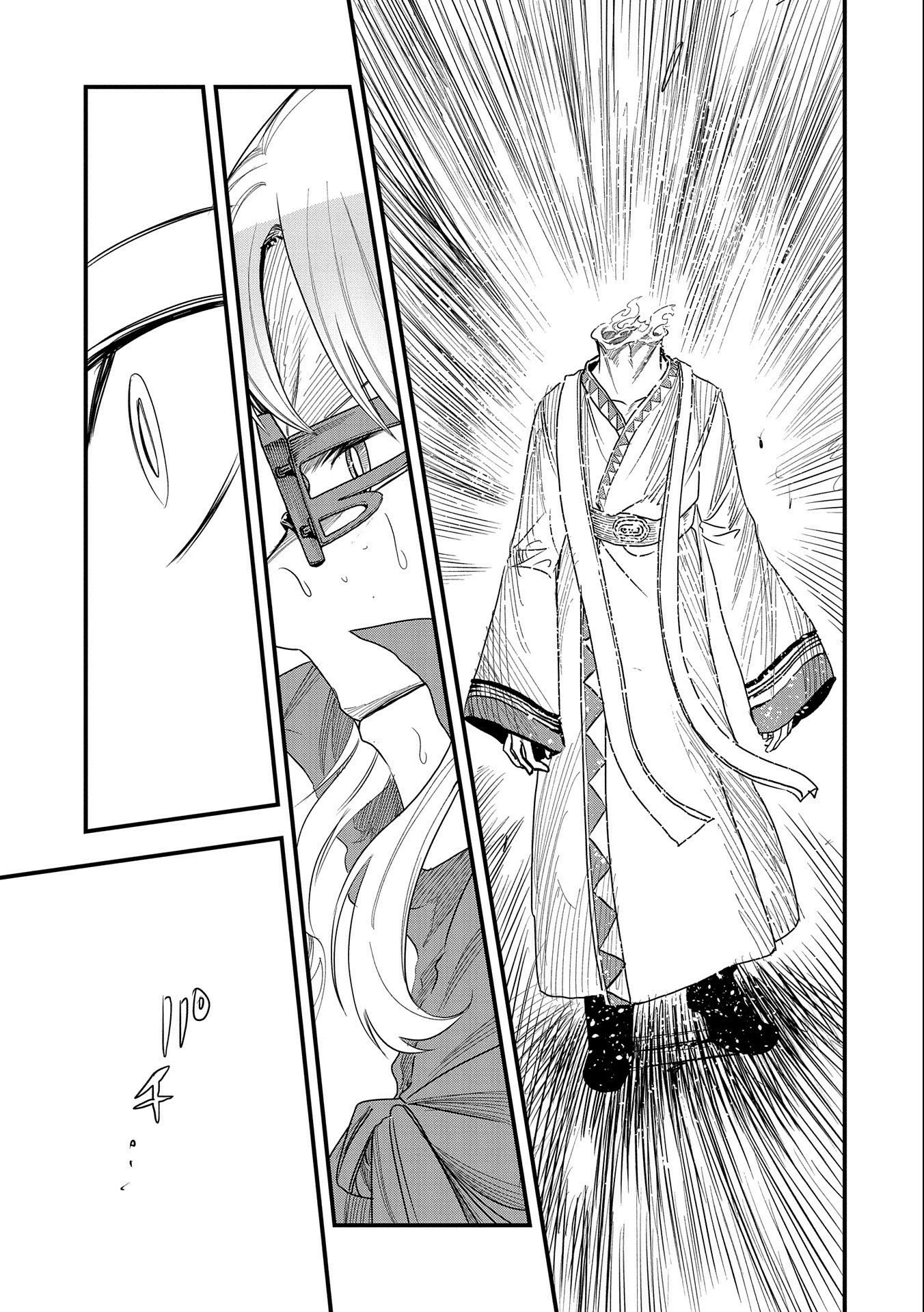 Sekai Saikyou no Doryokuka: Sainou ga (Doryoku) Datta no de Kouritsu Yoku Kikakugai no Doryoku o Shitemiru Chapter 19 page 20 - Chapter 19: Creature Named 'Human'