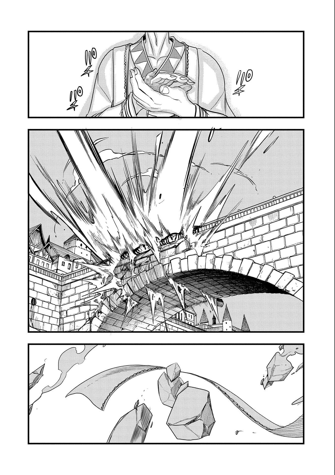 Sekai Saikyou no Doryokuka: Sainou ga (Doryoku) Datta no de Kouritsu Yoku Kikakugai no Doryoku o Shitemiru Chapter 19 page 21 - Chapter 19: Creature Named 'Human'