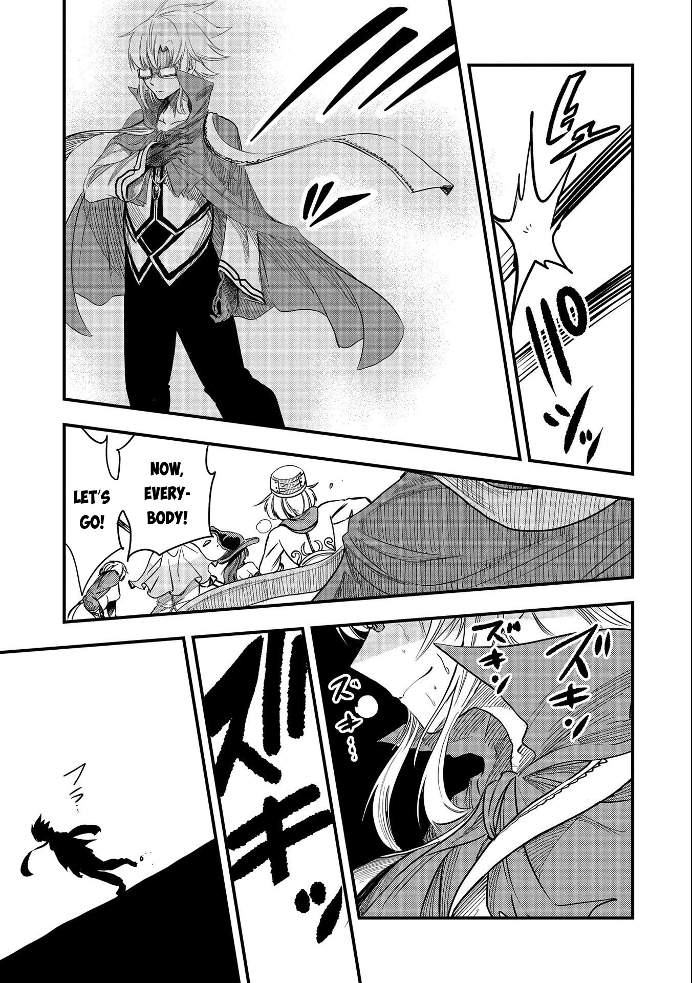Sekai Saikyou no Doryokuka: Sainou ga (Doryoku) Datta no de Kouritsu Yoku Kikakugai no Doryoku o Shitemiru Chapter 19 page 22 - Chapter 19: Creature Named 'Human'